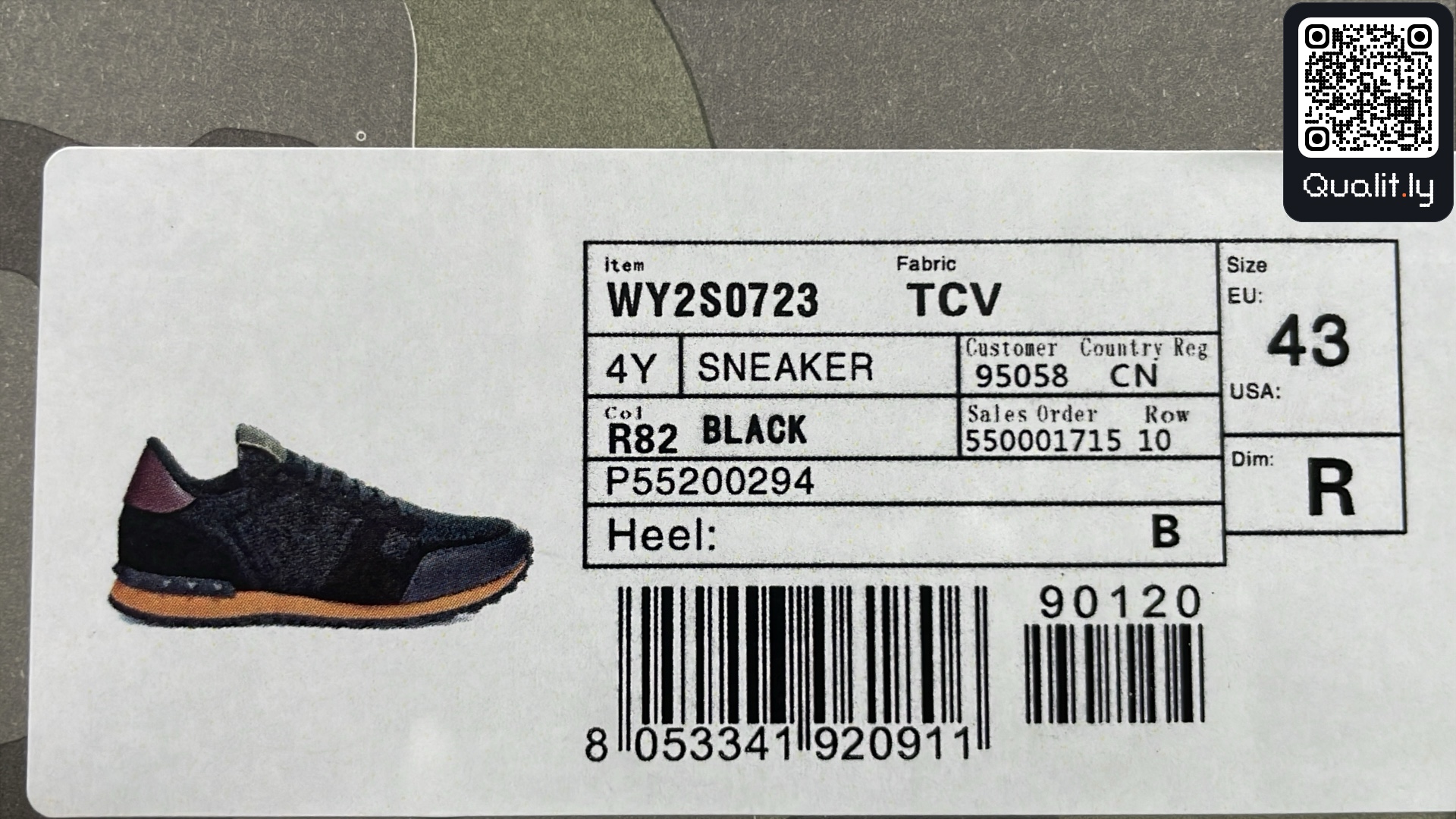 Sneakers QC photo 2 of 6
