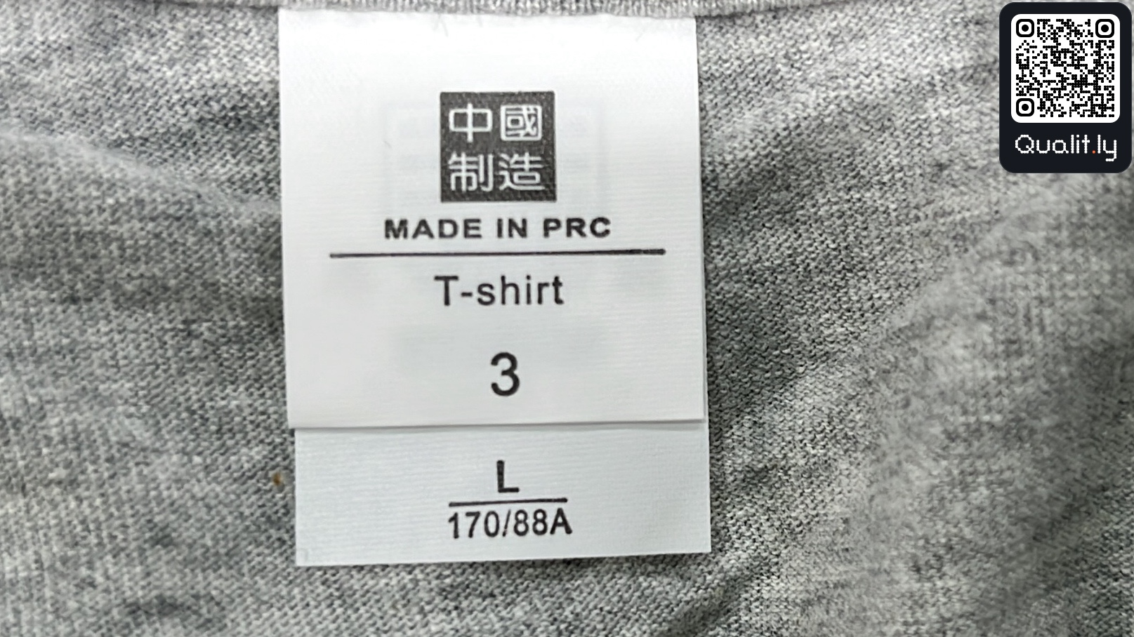T-shirt — QC-foto 1 av 40