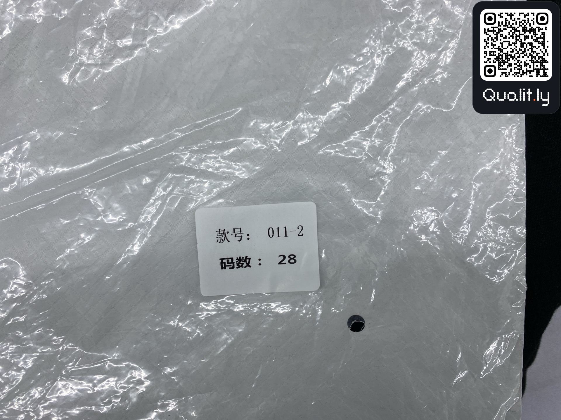 Jeans — QC-foto 1 av 30
