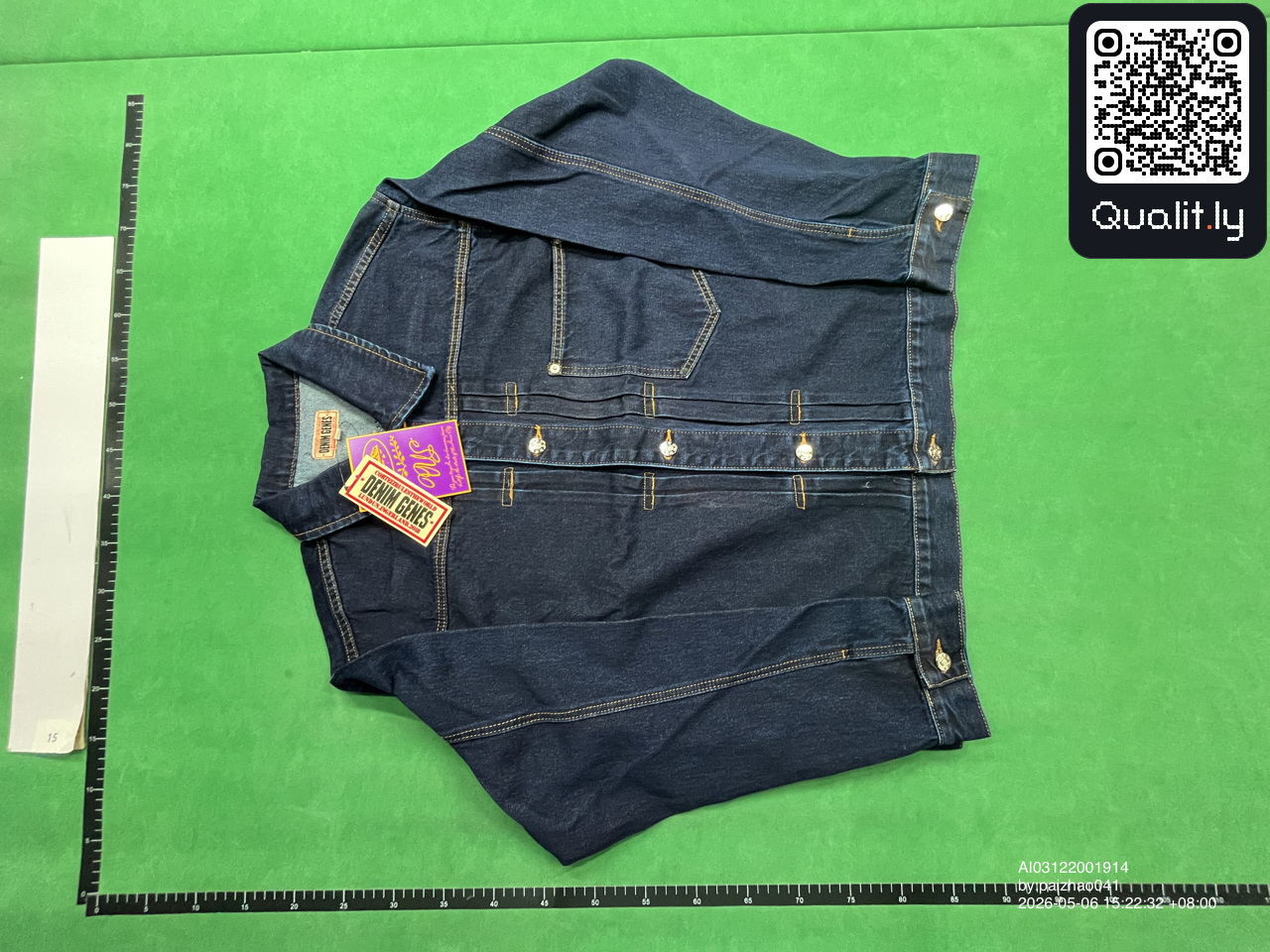 Jacke — QC-Foto 3 von 4