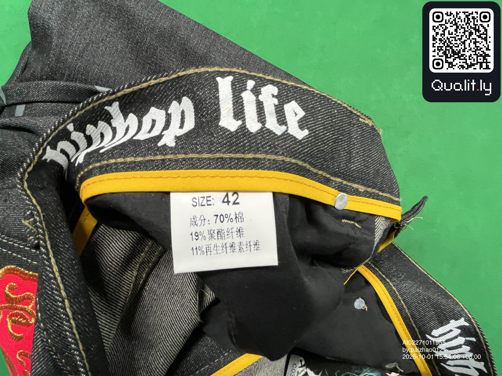 Jeans QC photo 1 of 30