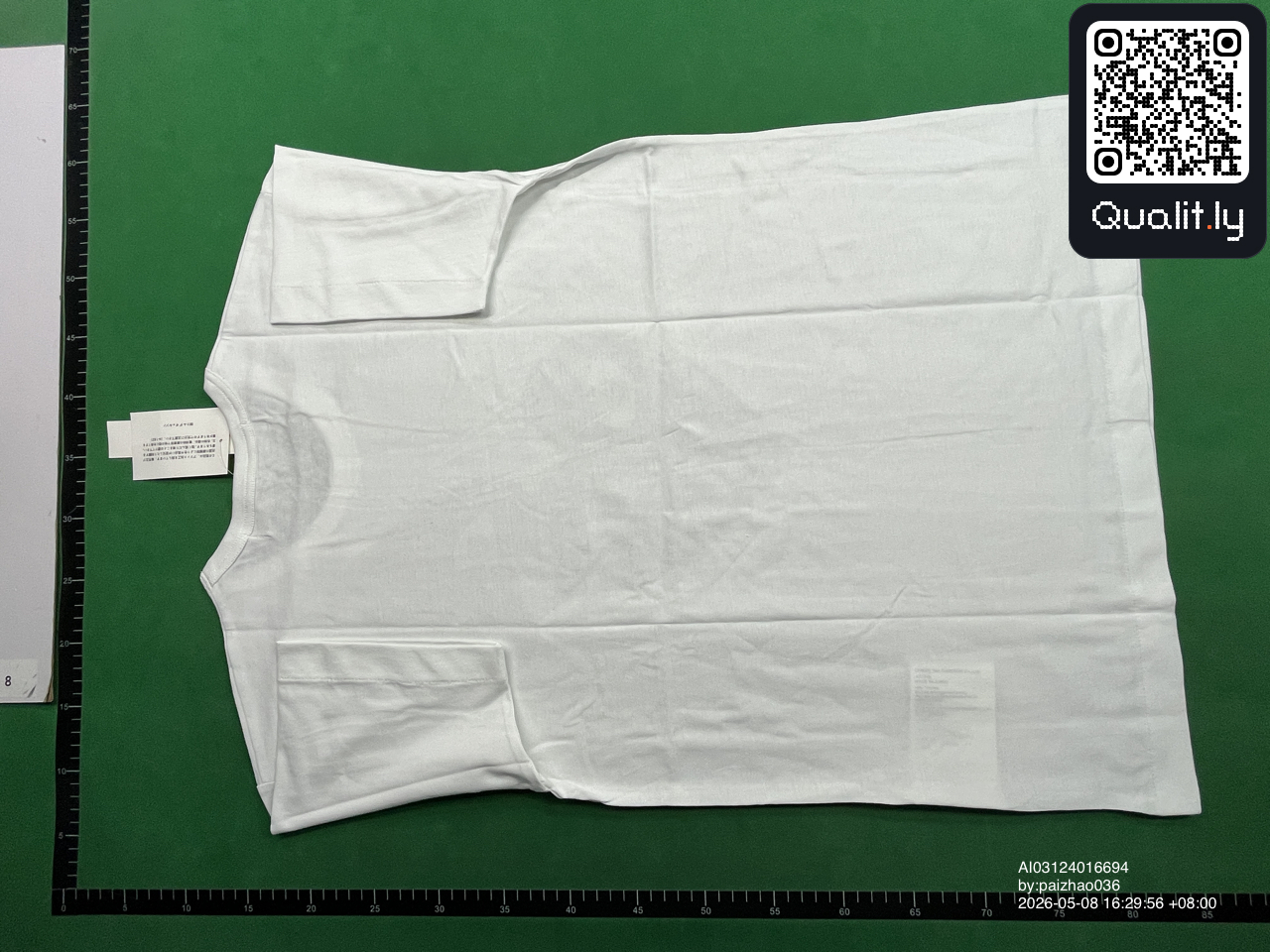 T-shirt QC photo 3 of 34