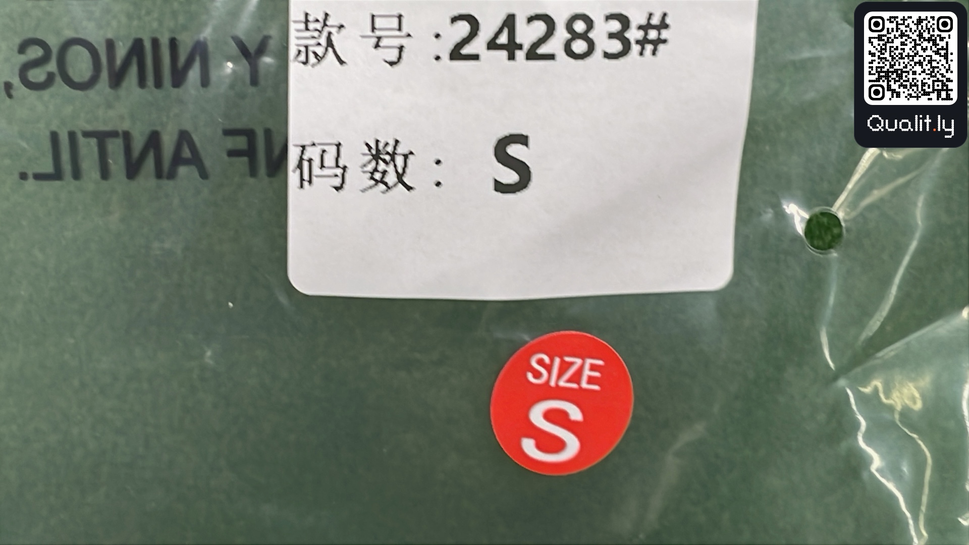 Shirt QC photo 1 of 4