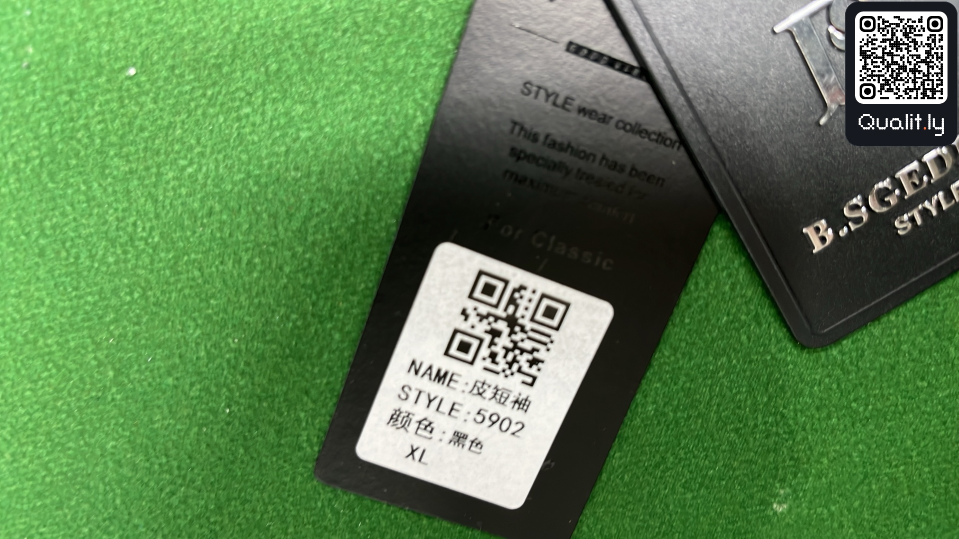 Jacket QC photo 1 of 16