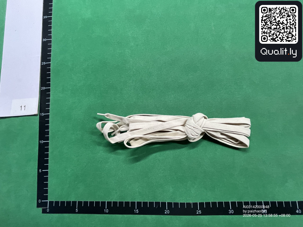 Sneakers — QC-foto 2 van 10