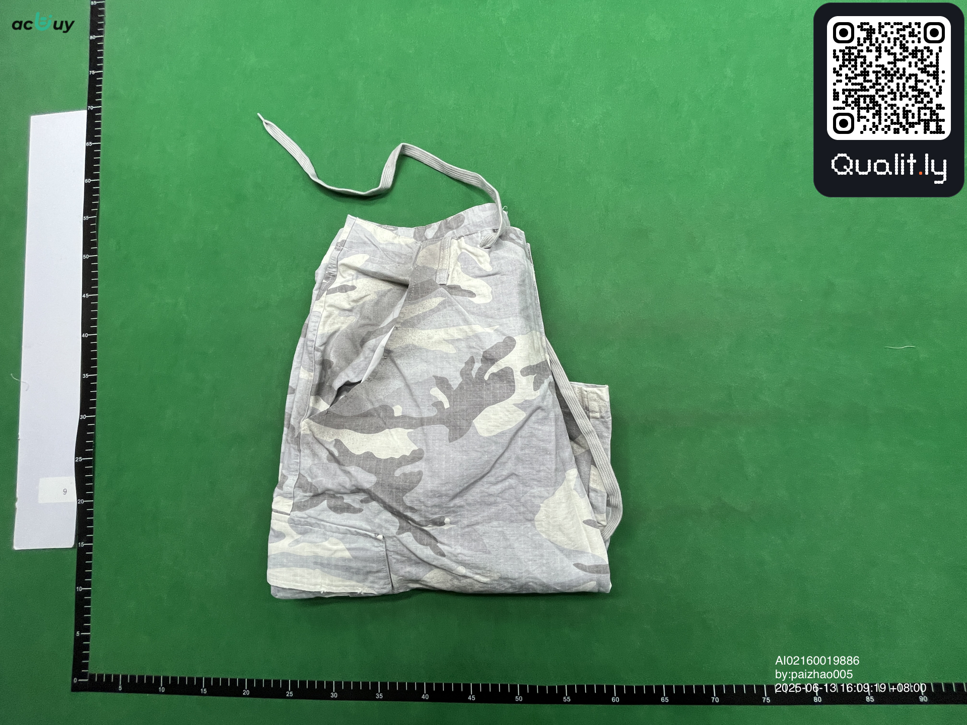 短裤 QC 照片 1 / 4