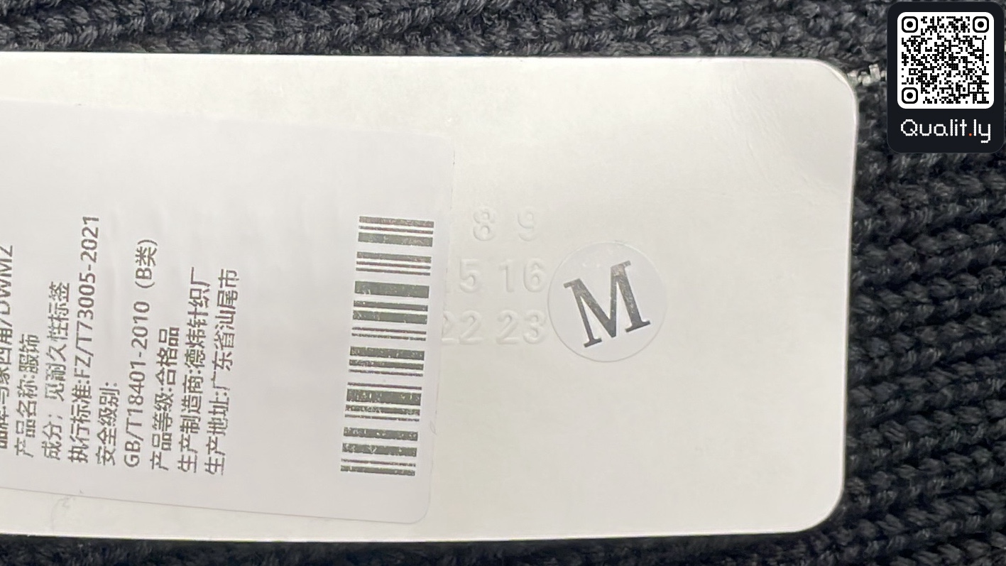 Sweater QC photo 1 of 111