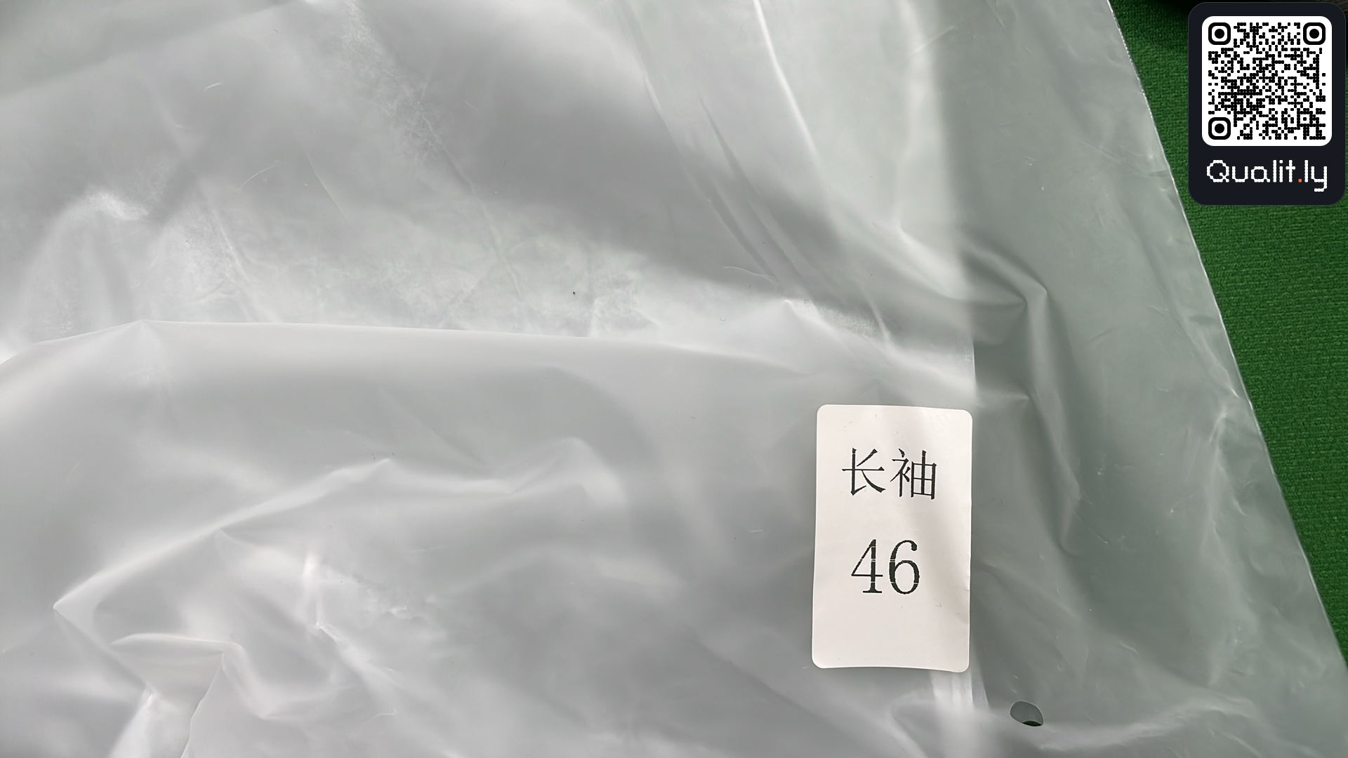 QC 照片 1 / 4