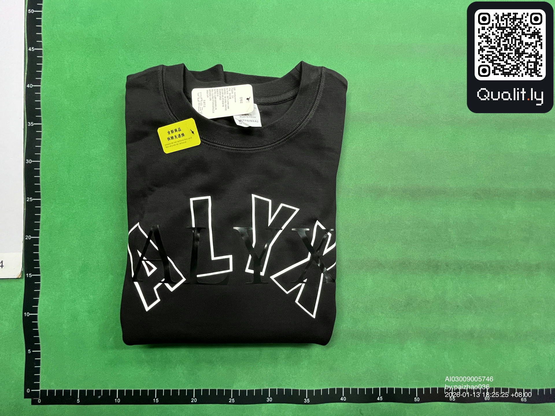 Sweater — QC-foto 1 van 16