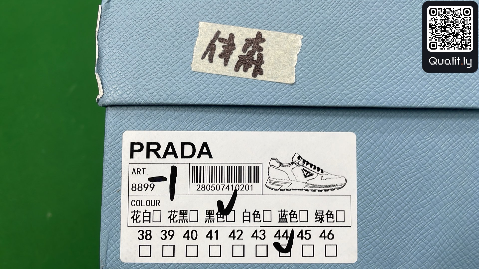 Sneakers — QC-foto 2 av 22