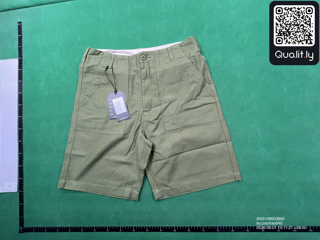 Shorts QC photo 2 of 18
