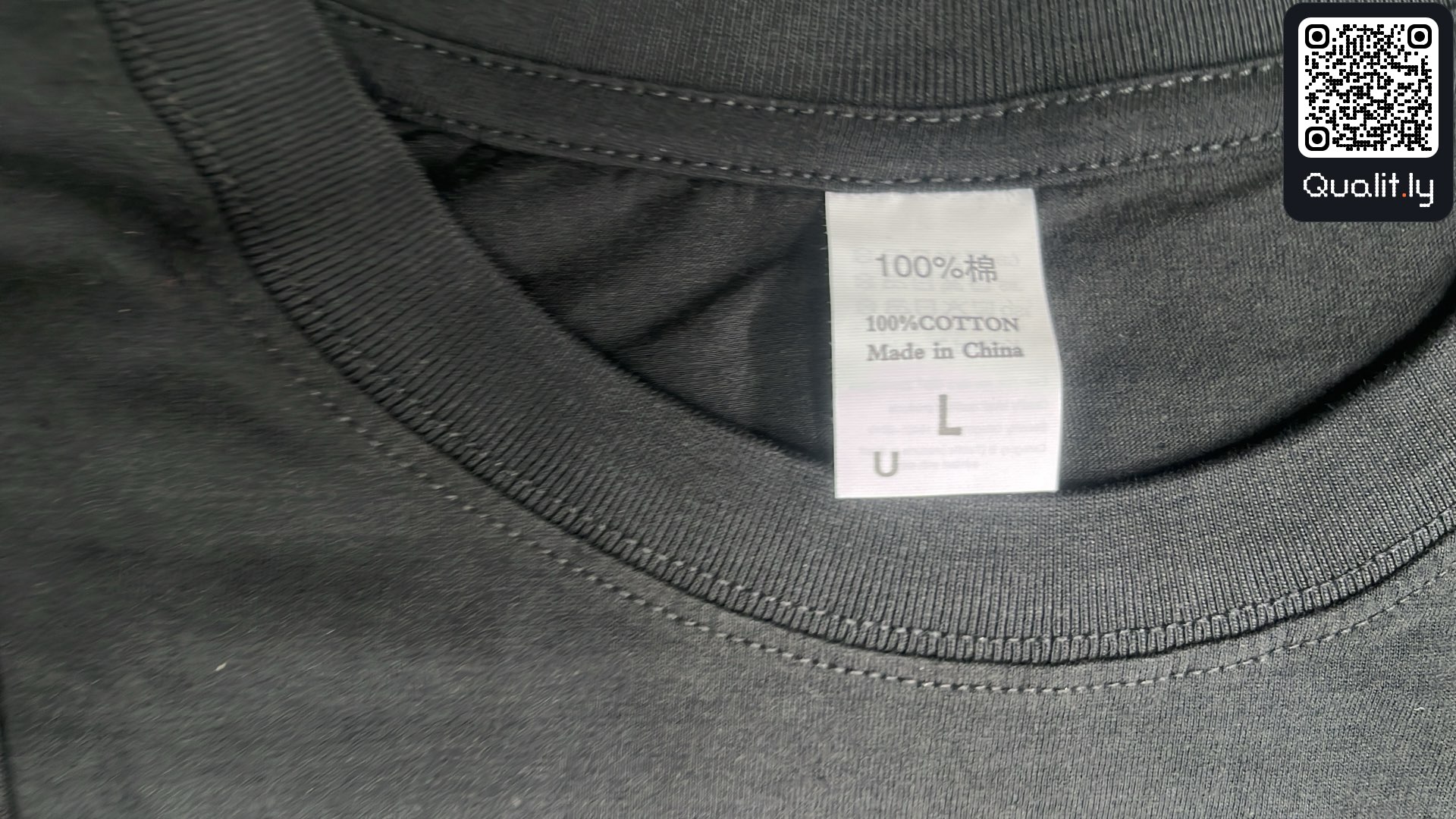 T-shirt QC photo 1 of 8