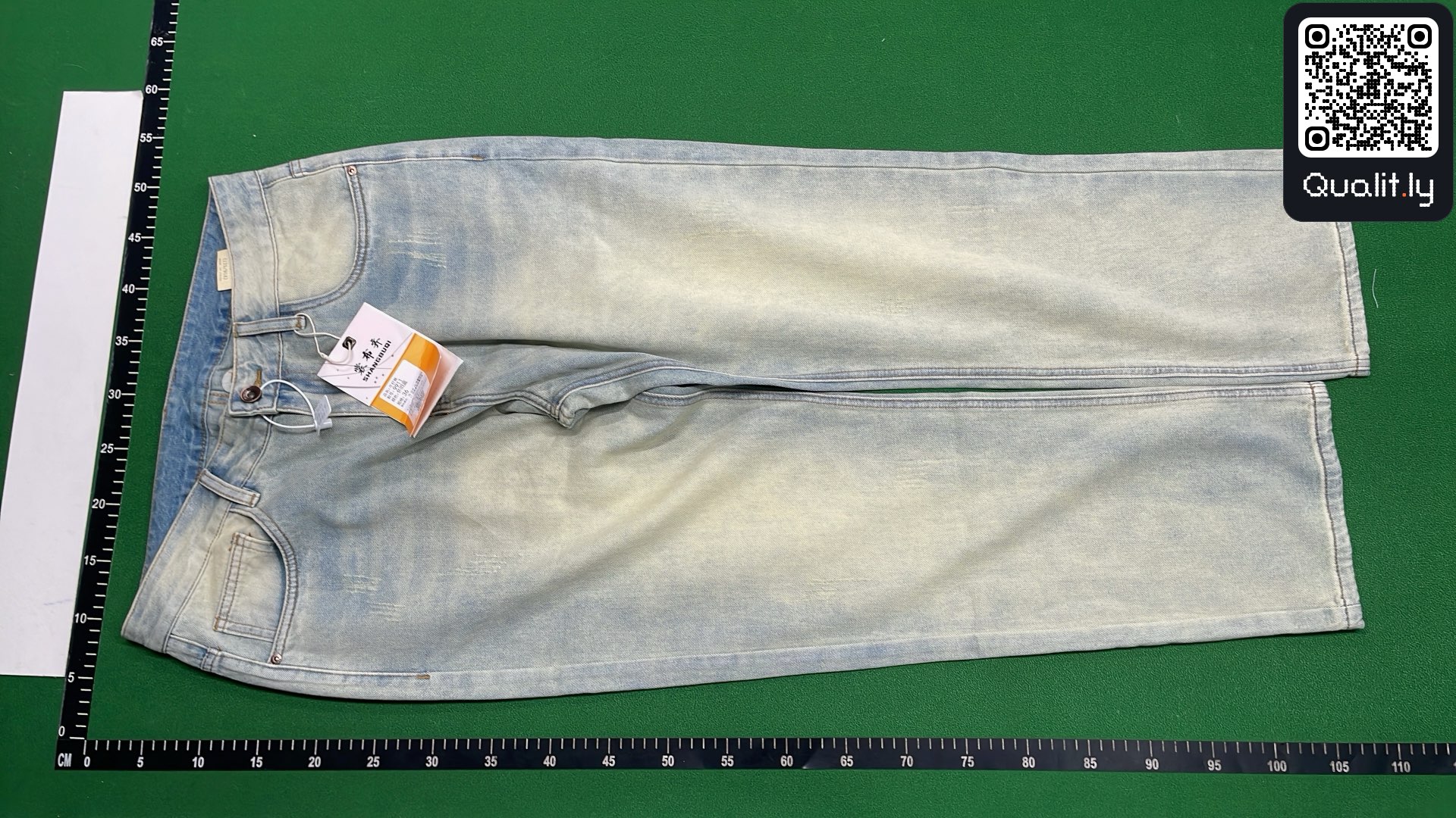 Jeans QC photo 2 of 4