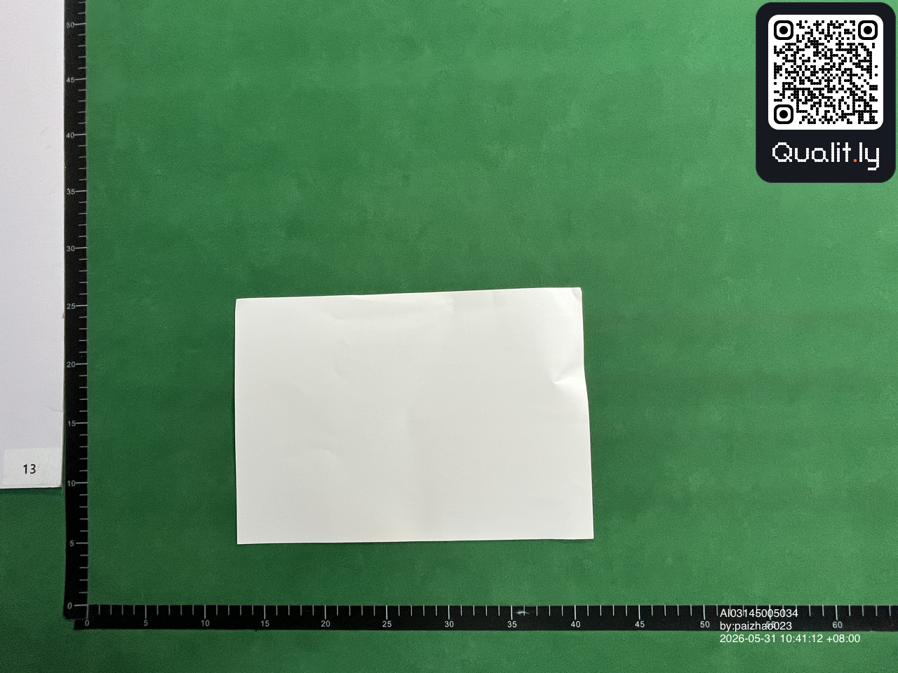 QC 照片 2 / 35