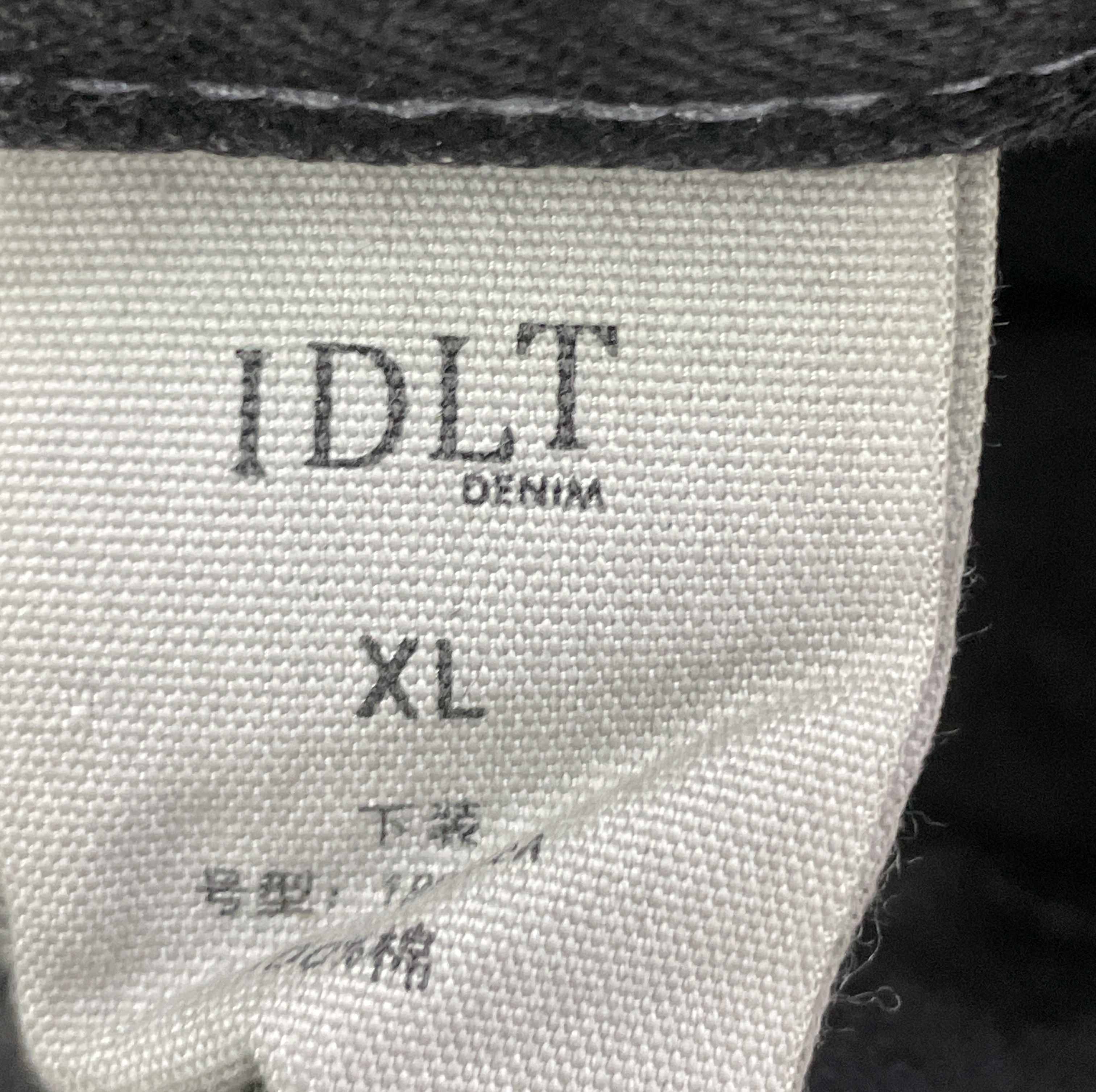Jeans — QC-foto 2 av 89