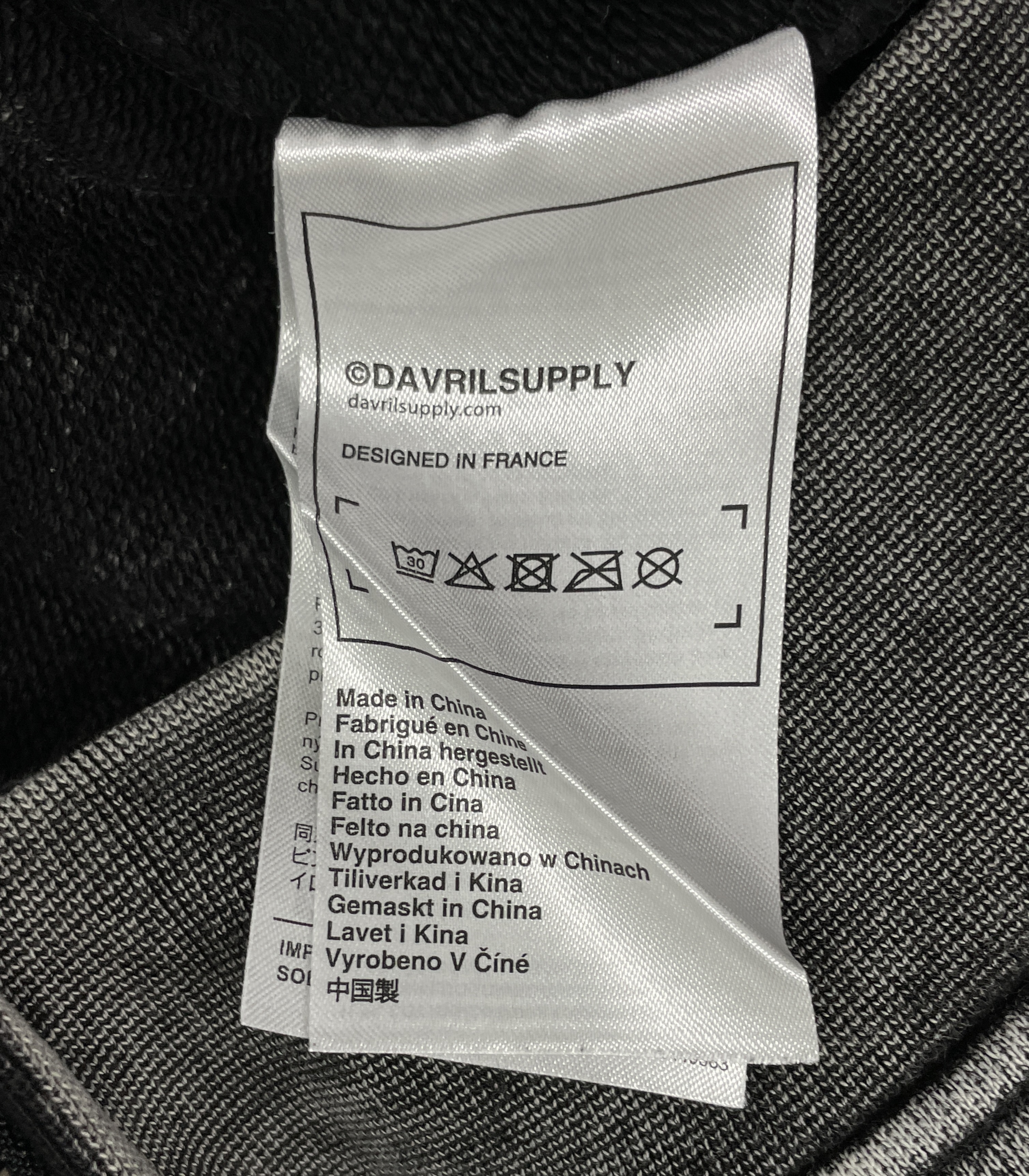 Sweat — photo QC 3 sur 72