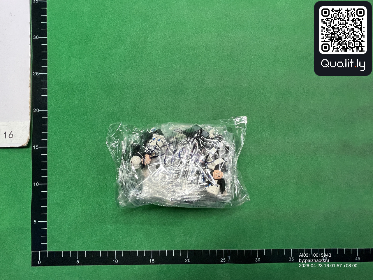 Sac — photo QC 3 sur 6