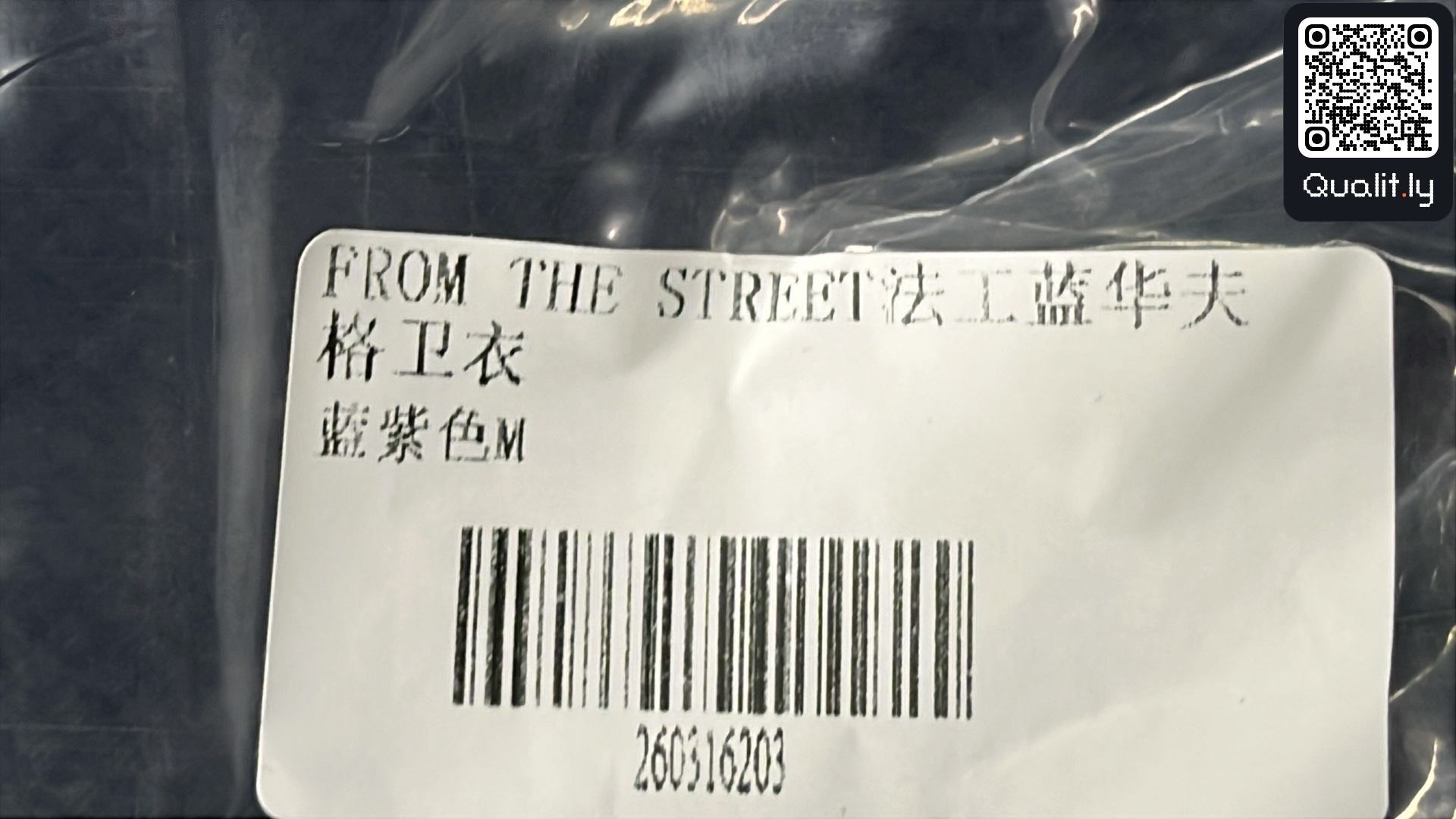 Hoodie — QC-foto 1 av 47