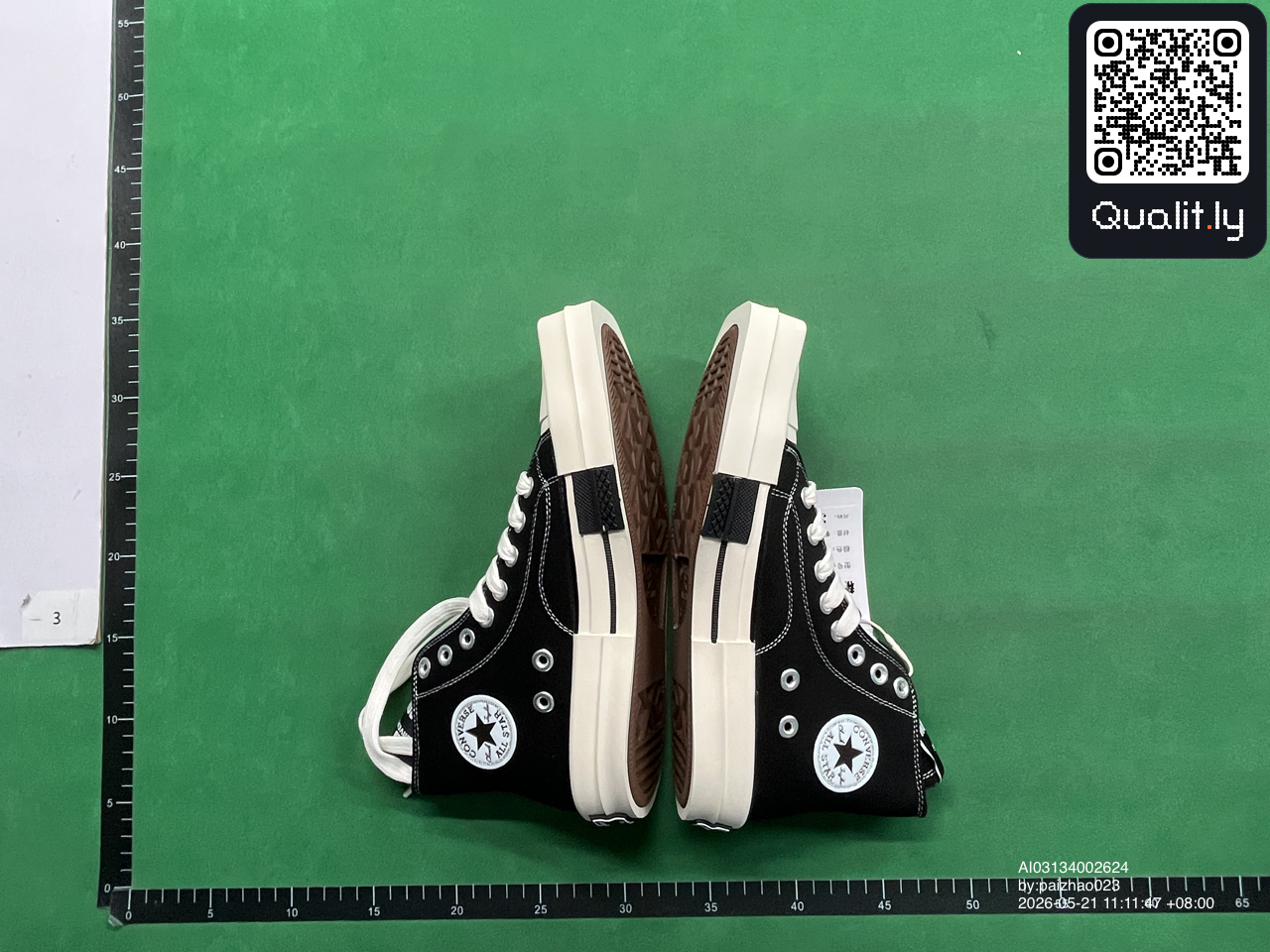 Sneakers — QC-foto 3 av 10