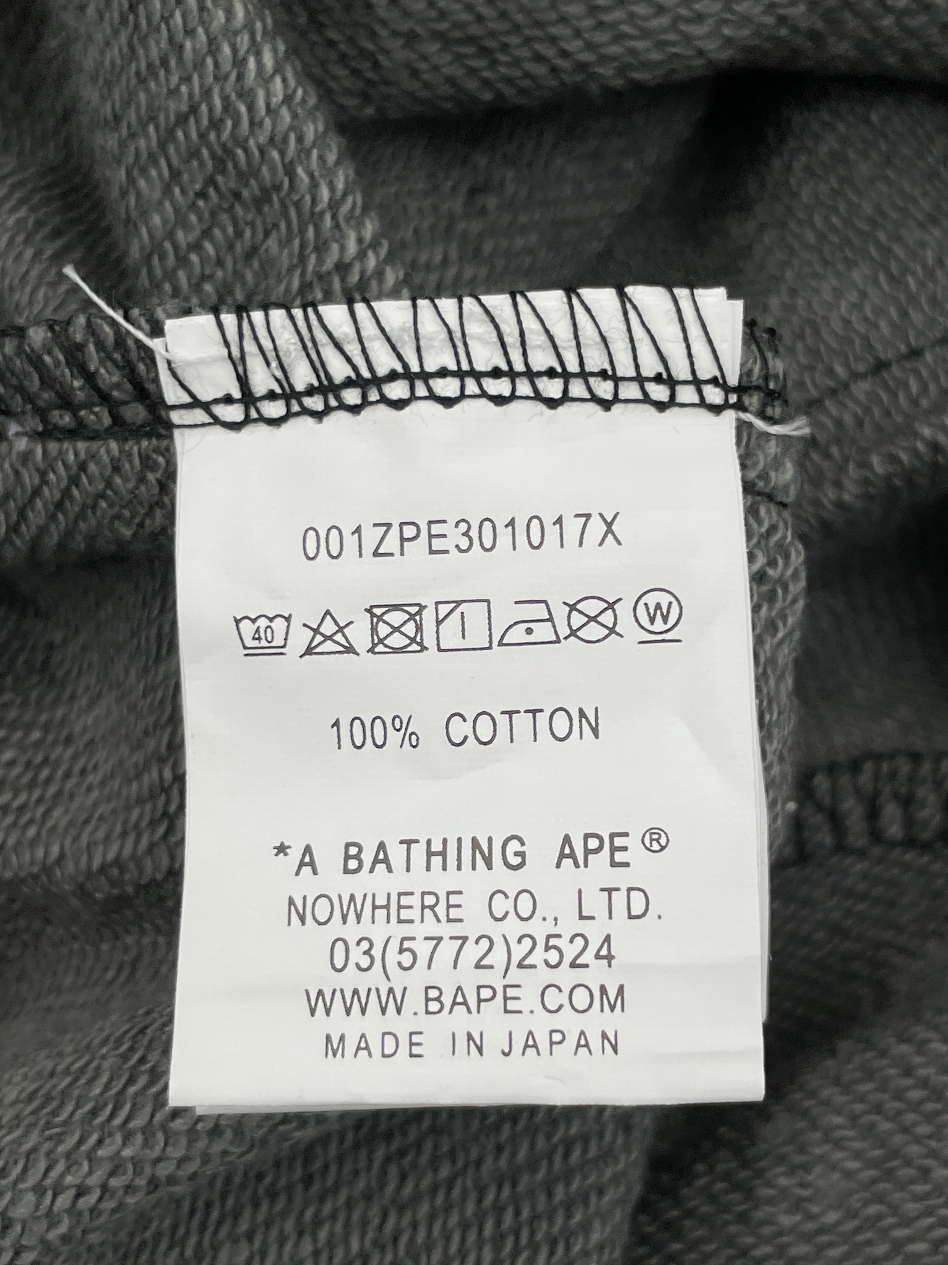 Shorts QC photo 3 of 31