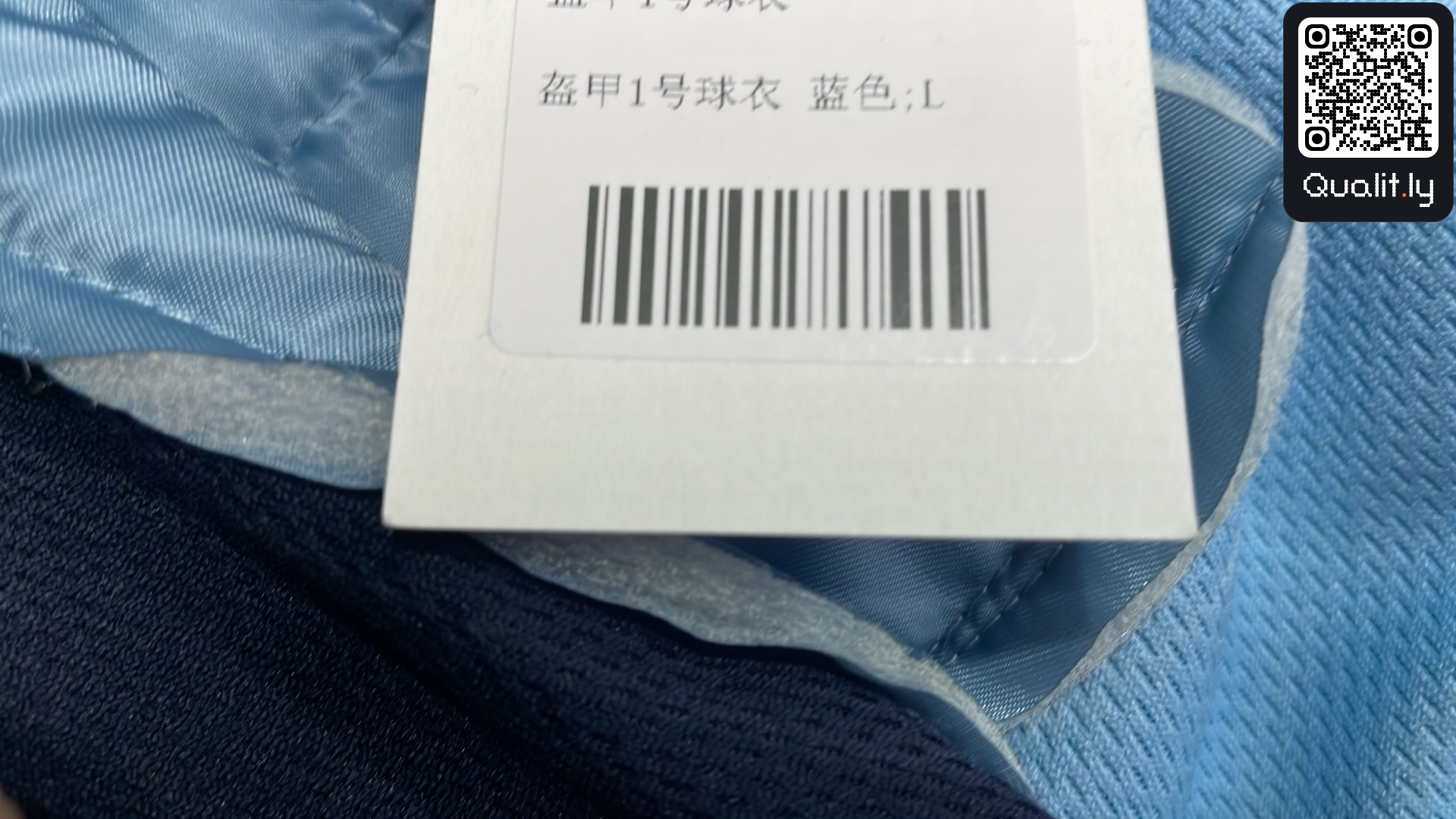 Sweatshirt QC photo 1 of 38