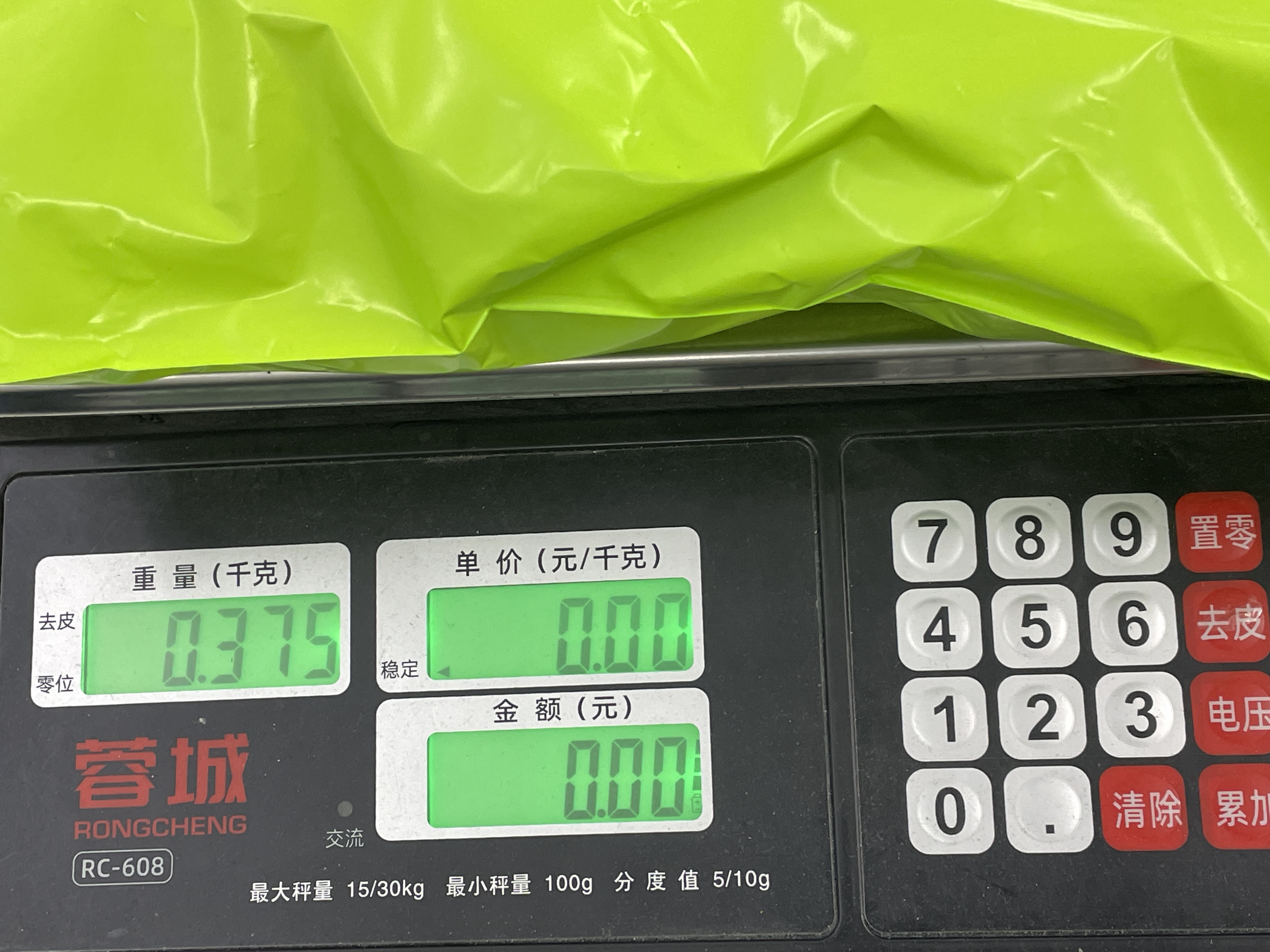 Hoodie QC photo 1 of 16