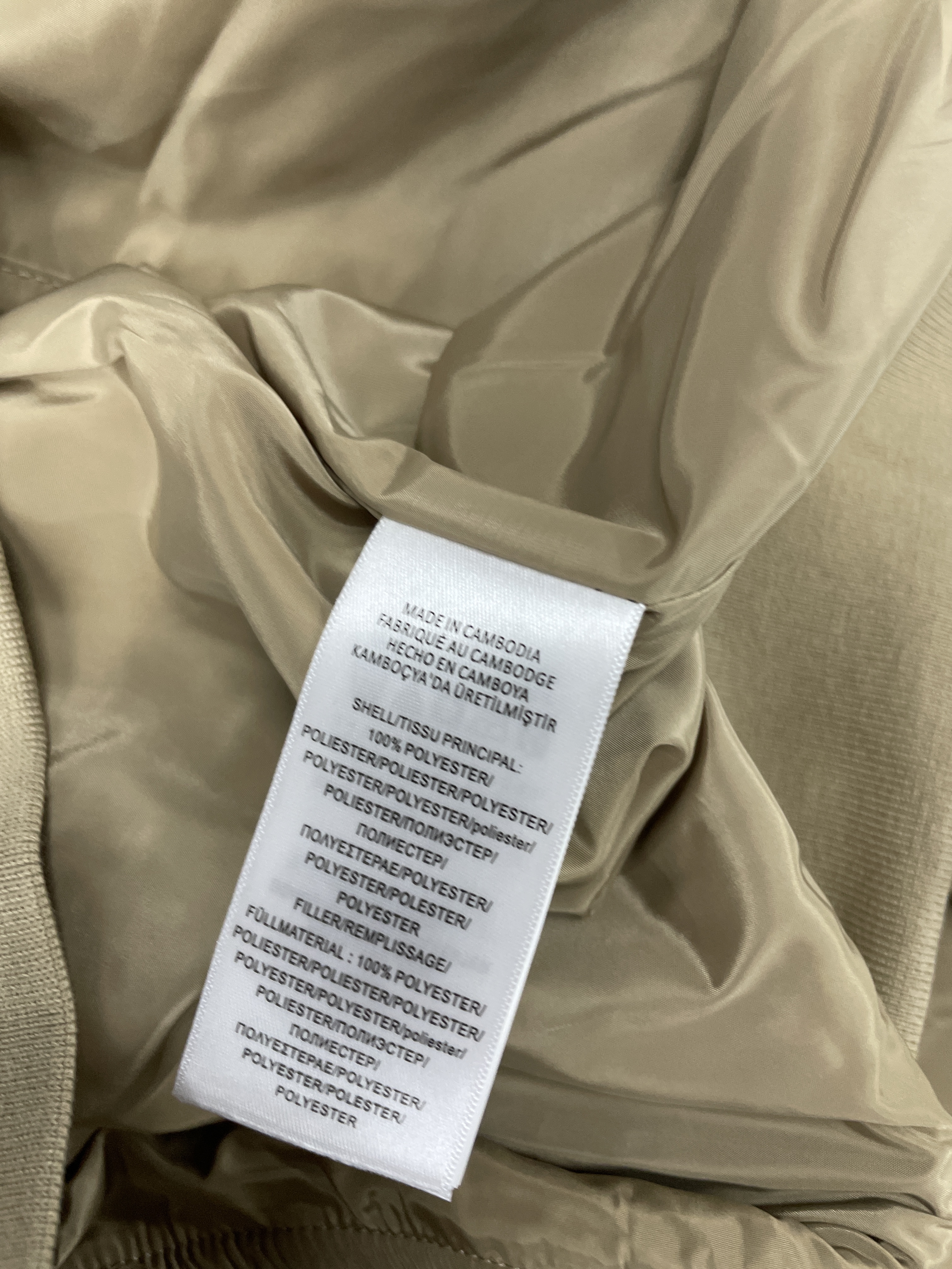 Jacket QC photo 3 of 39