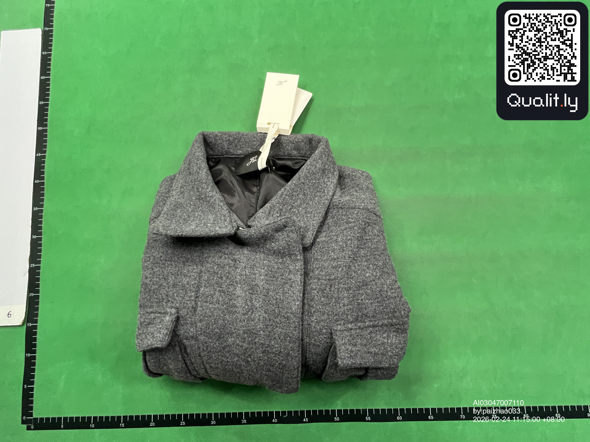 Veste — photo QC 1 sur 8