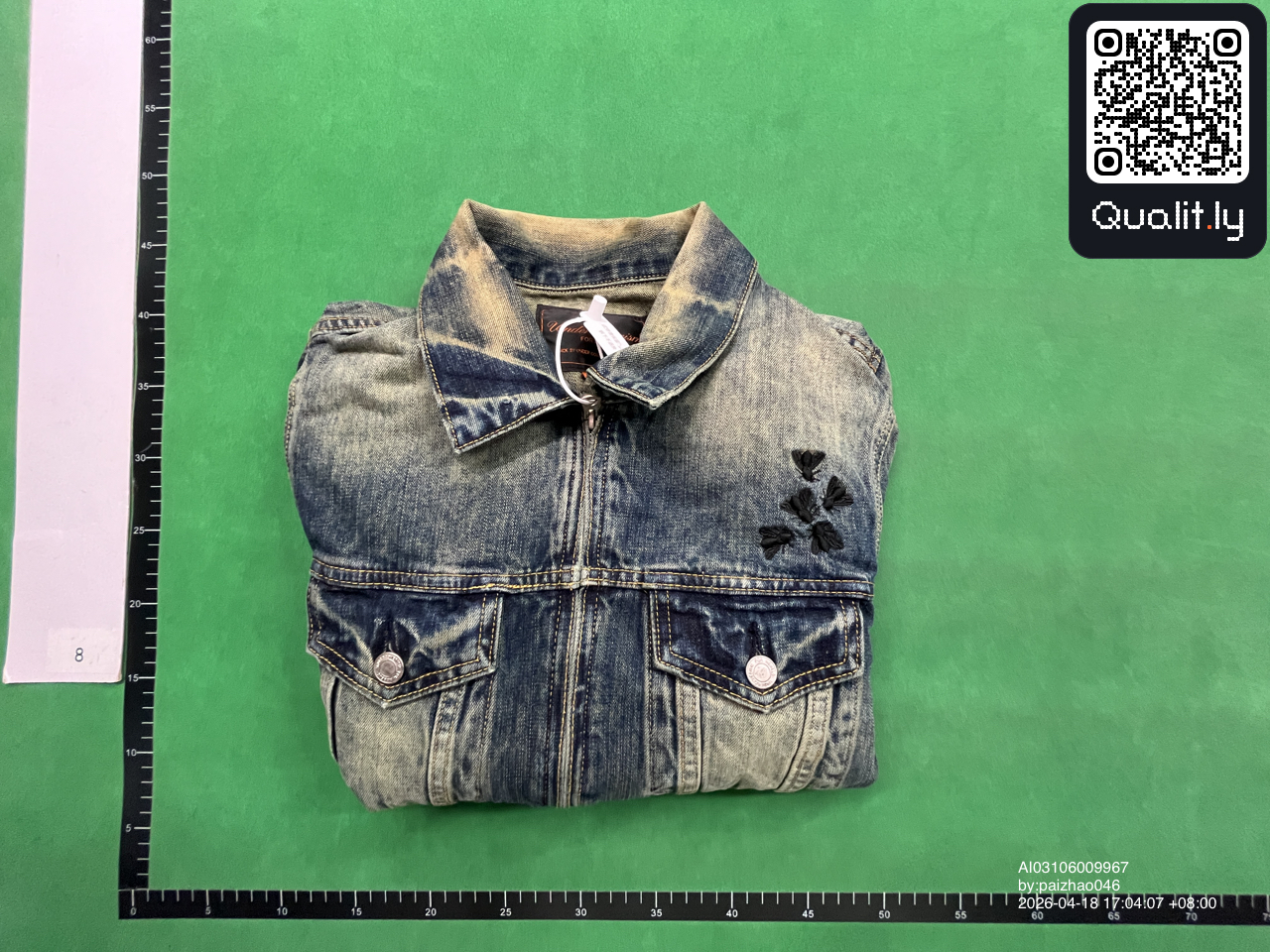 Veste — photo QC 1 sur 4