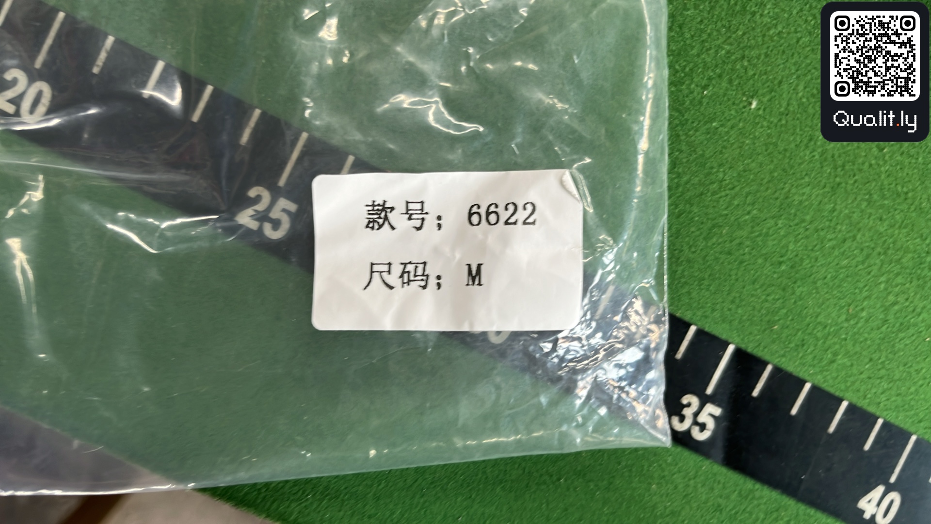 Bluza z kapturem — zdjęcie QC 1 z 12