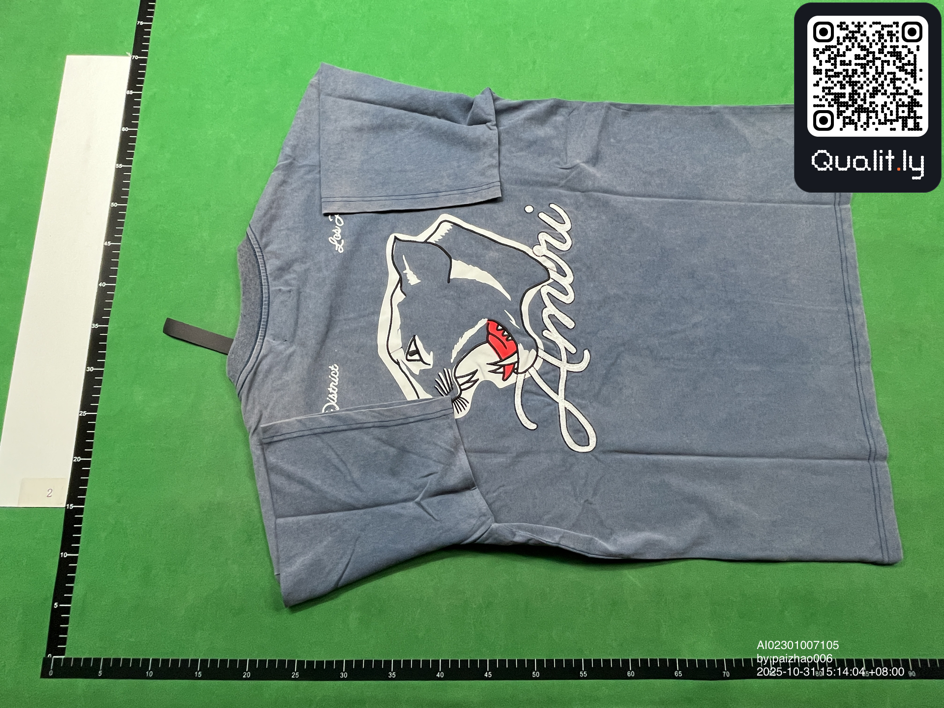 Tricou — fotografie QC 2 din 4
