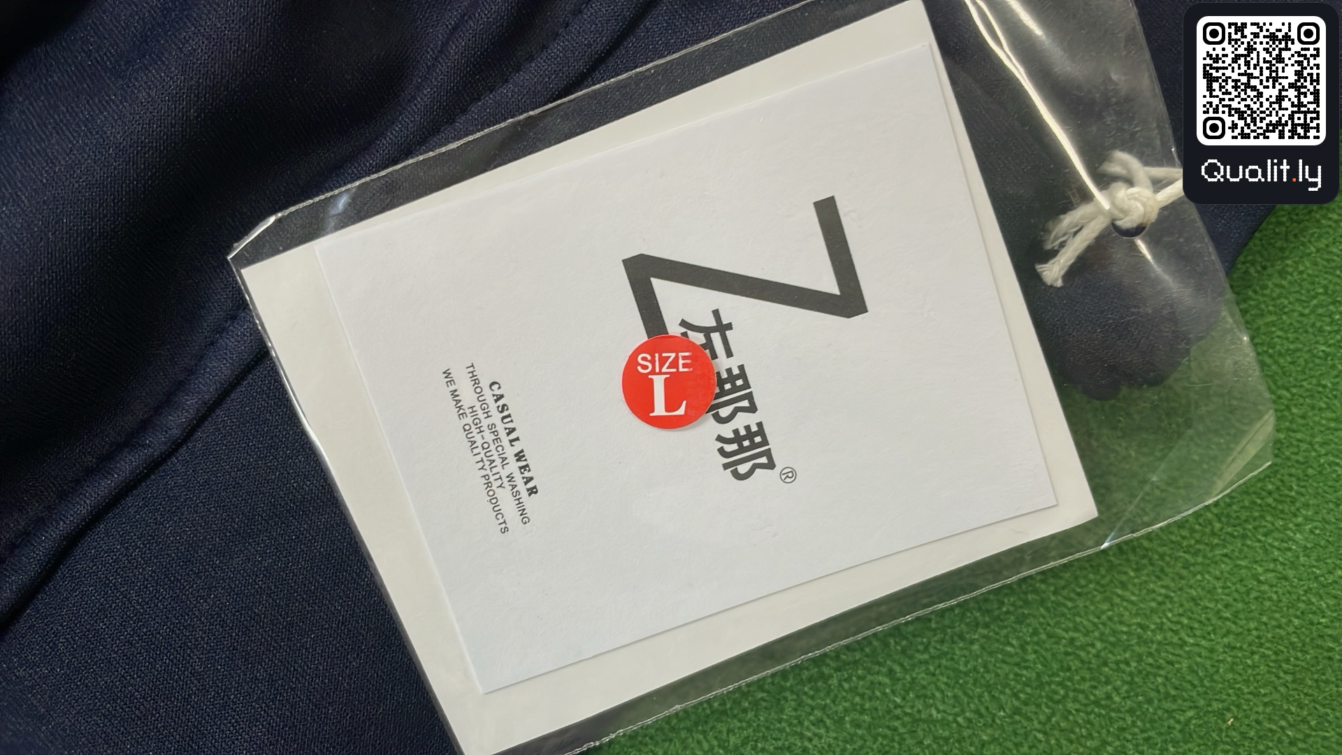 Sweter — zdjęcie QC 1 z 4