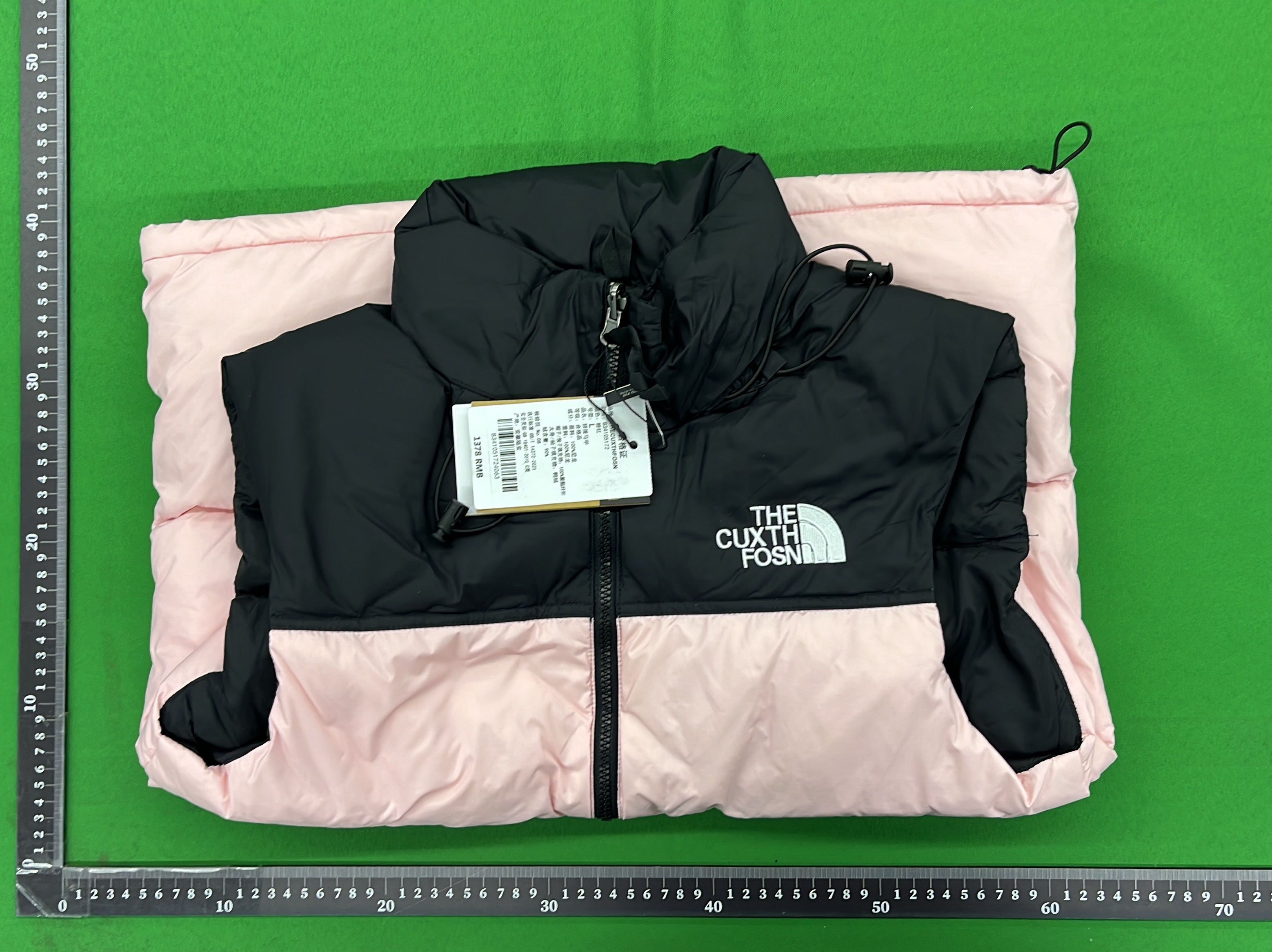 Jacket QC photo 1 of 26