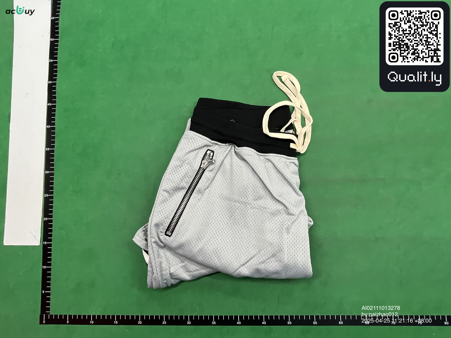 Korte broek — QC-foto 1 van 3
