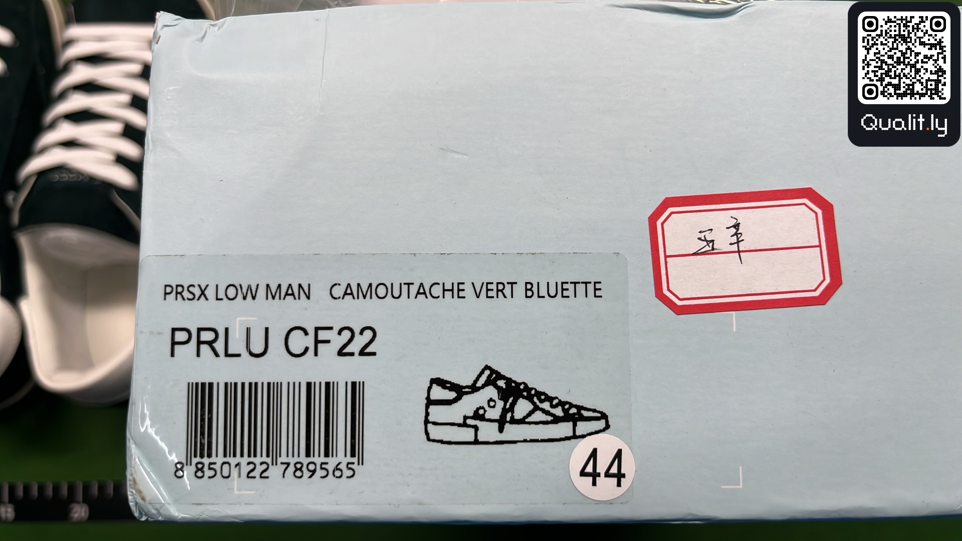 Sneakers — QC-foto 2 av 6
