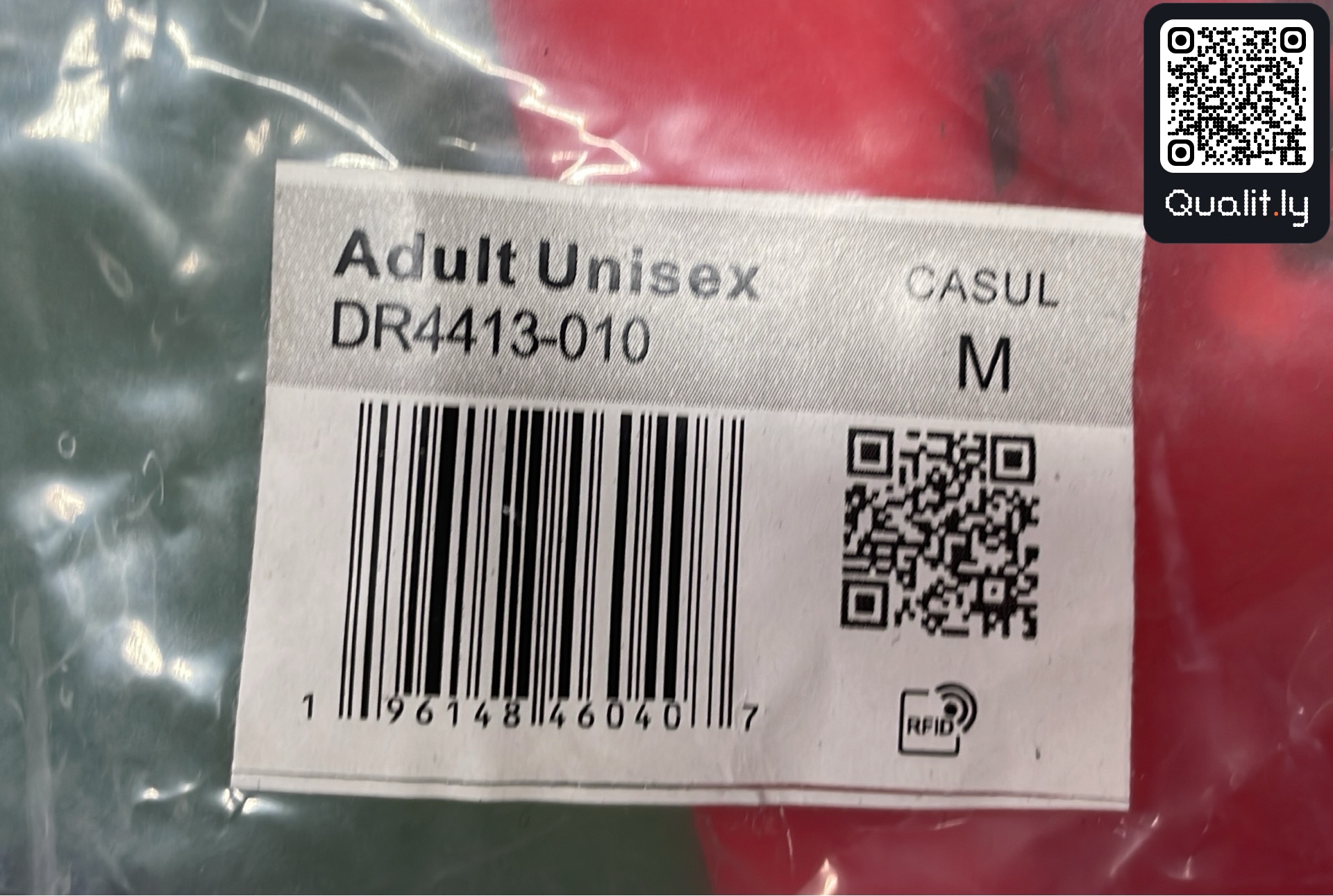 Jacket QC photo 1 of 8