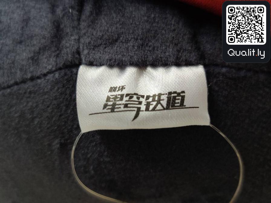 T-shirt QC photo 1 of 10