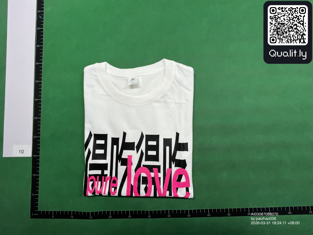 T-shirt — QC-foto 1 van 16