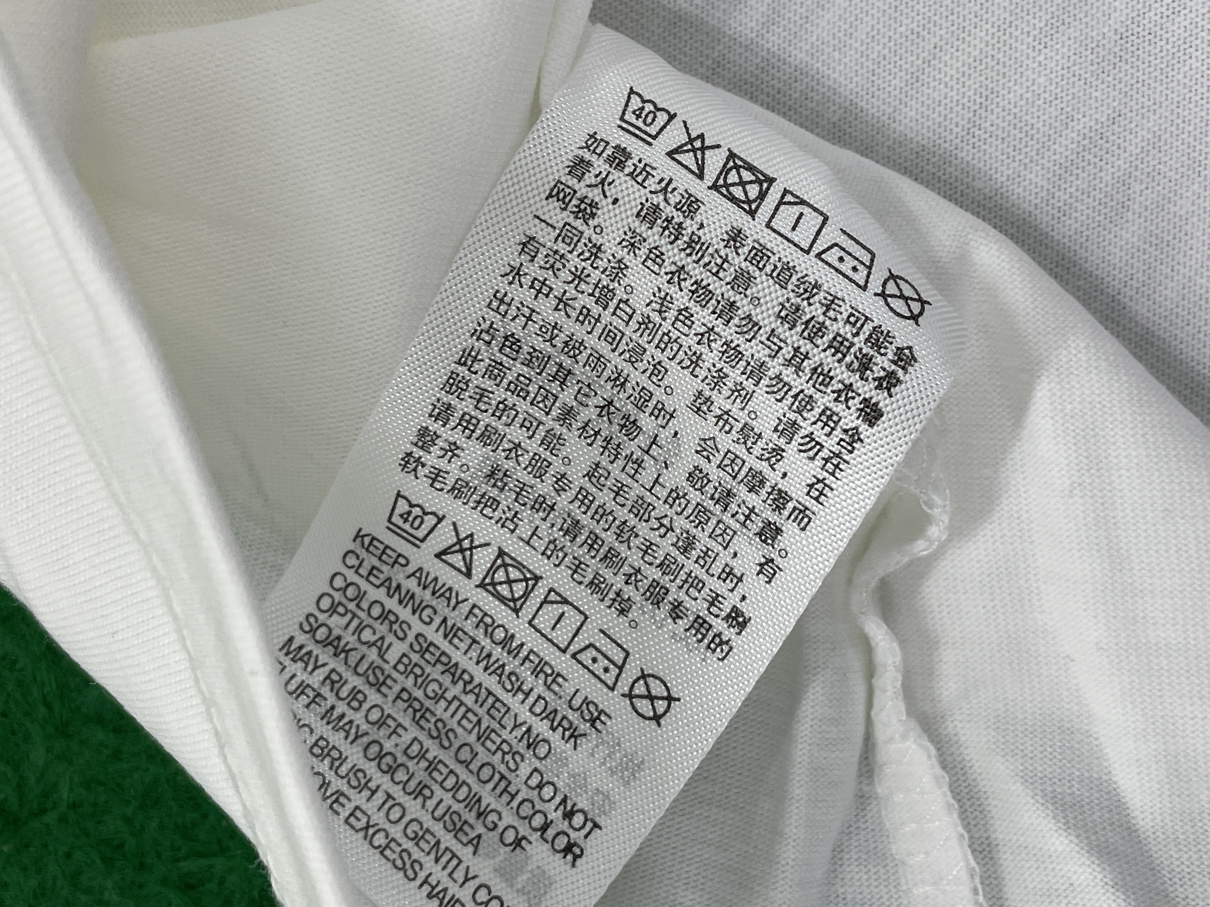 T恤 QC 照片 3 / 53