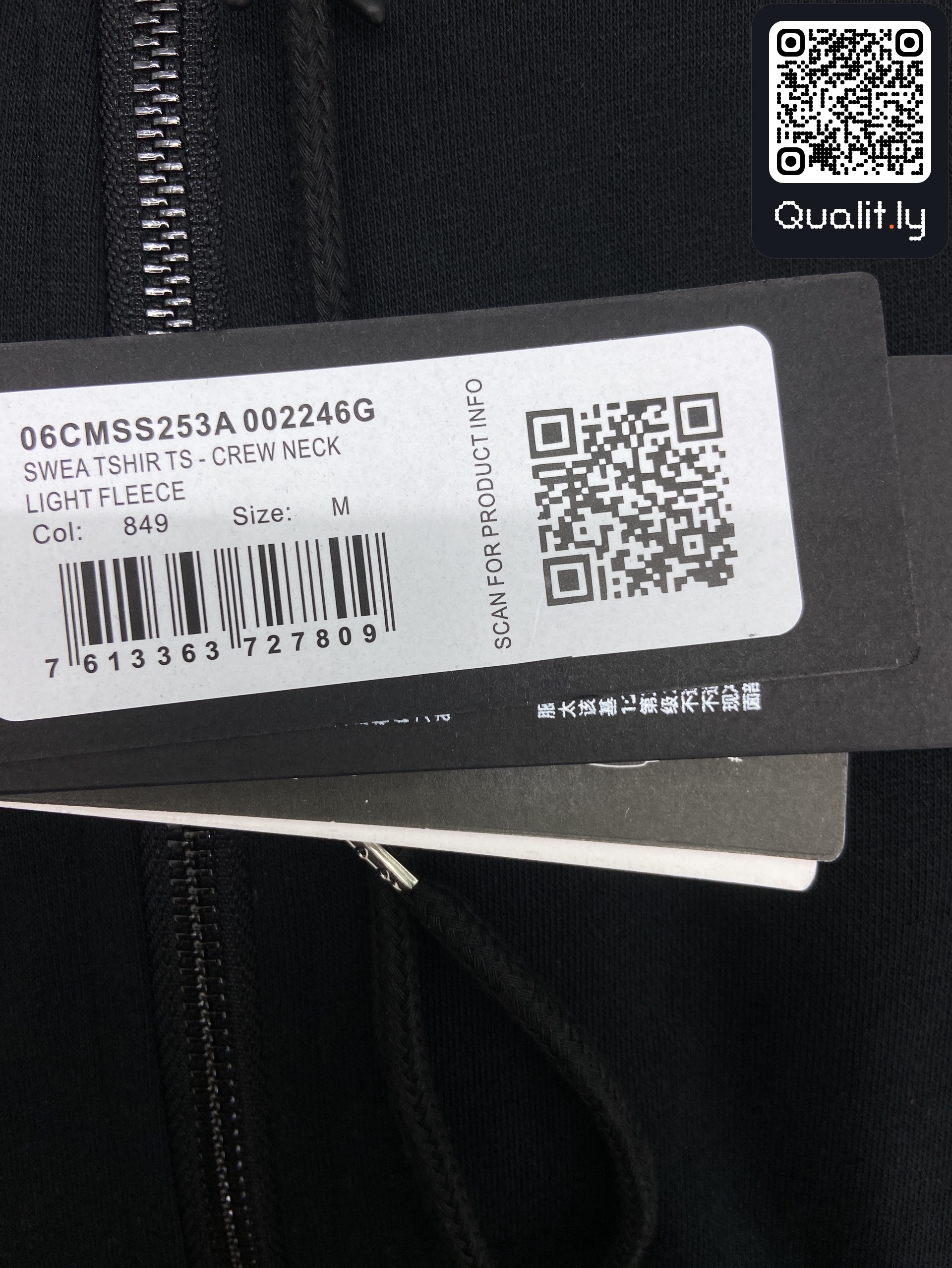 Sweat à capuche — photo QC 3 sur 42