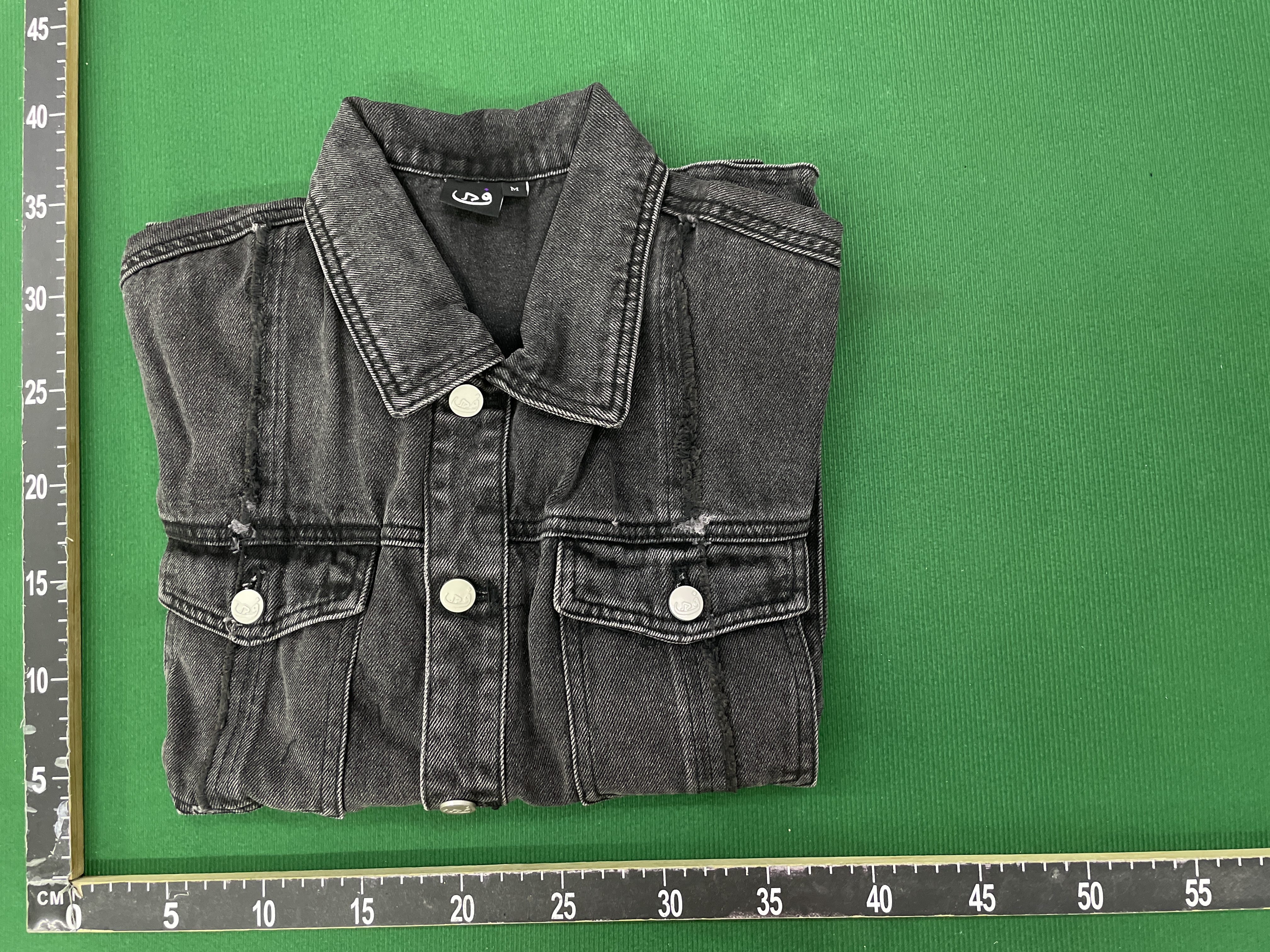 Veste — photo QC 1 sur 5