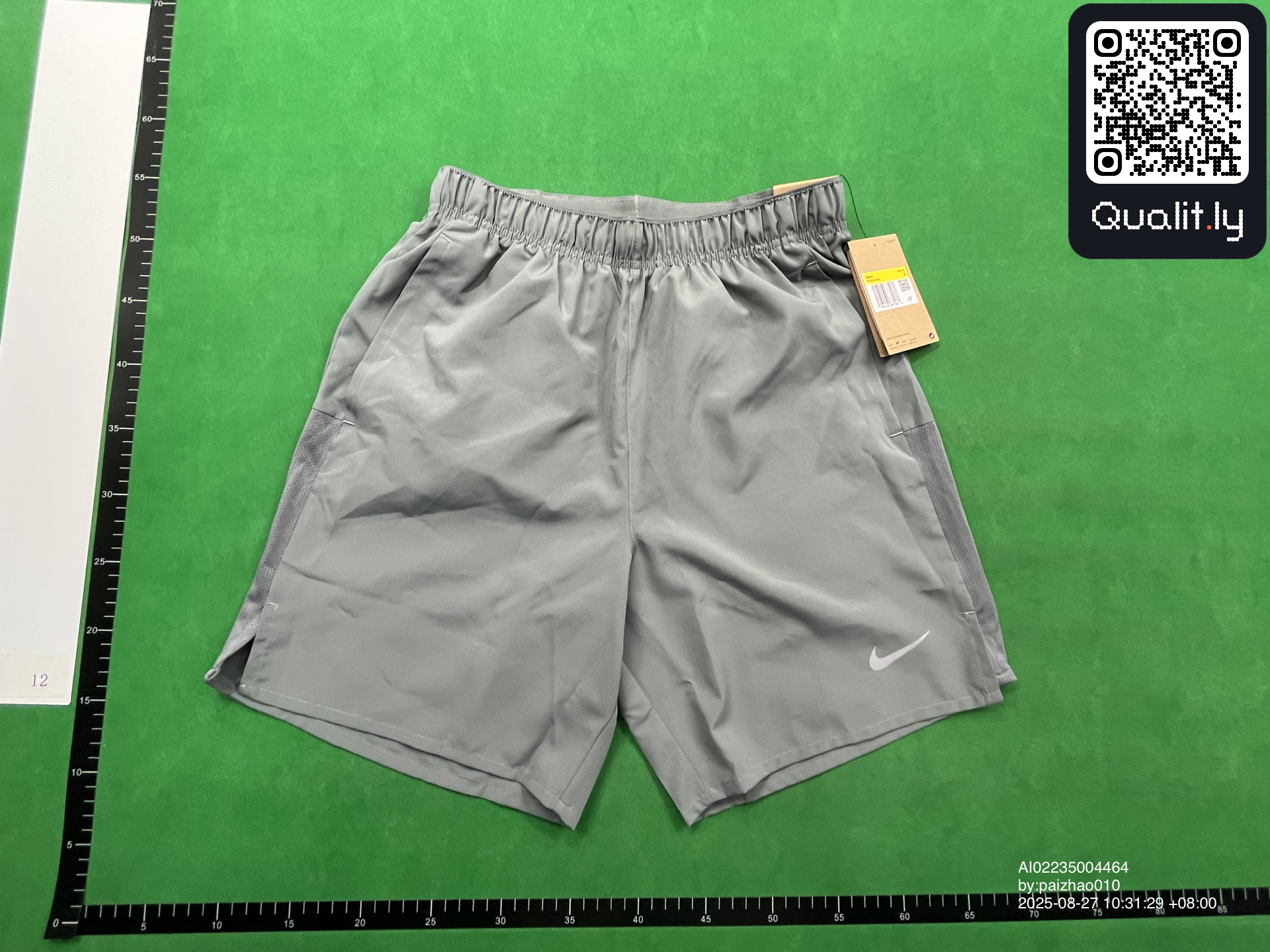 Pantaloni scurți — fotografie QC 3 din 4