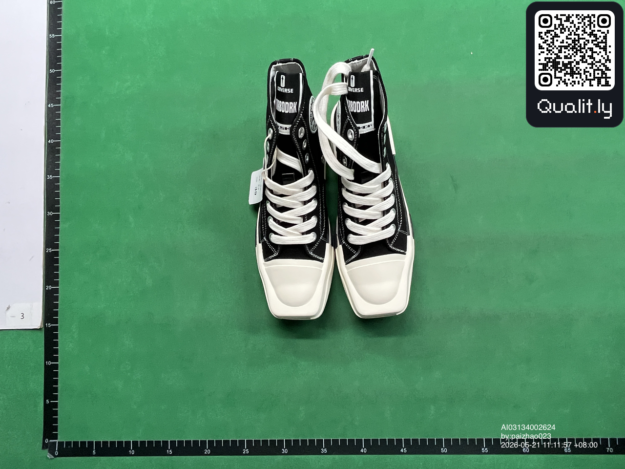 Sneakers — QC-foto 1 av 10