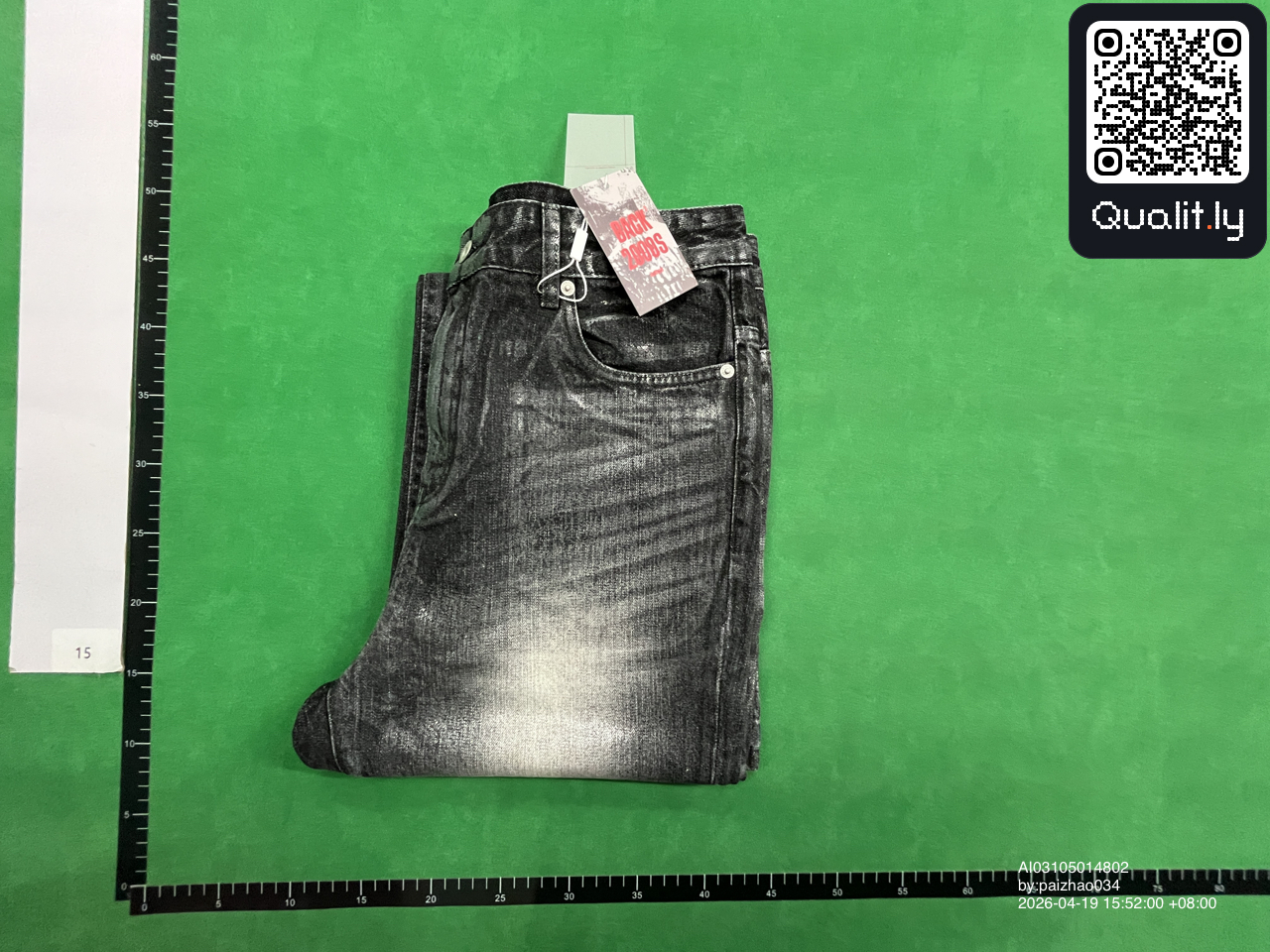 Jeans — QC-Foto 1 von 10