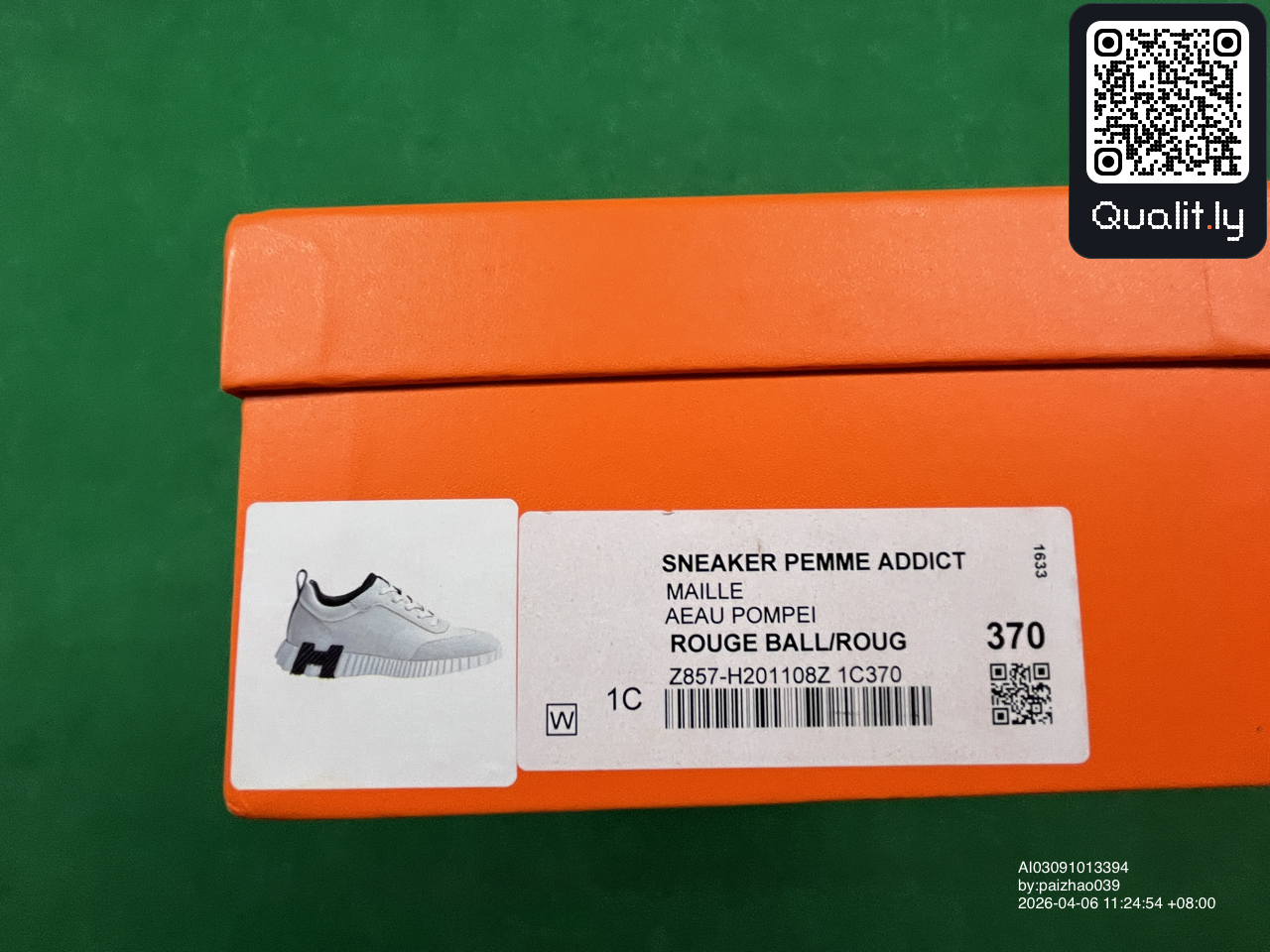 Sneakers QC photo 3 of 48