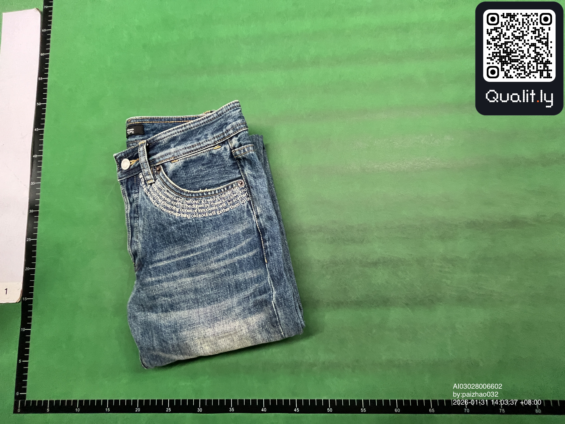 Jeans — QC-foto 1 van 10