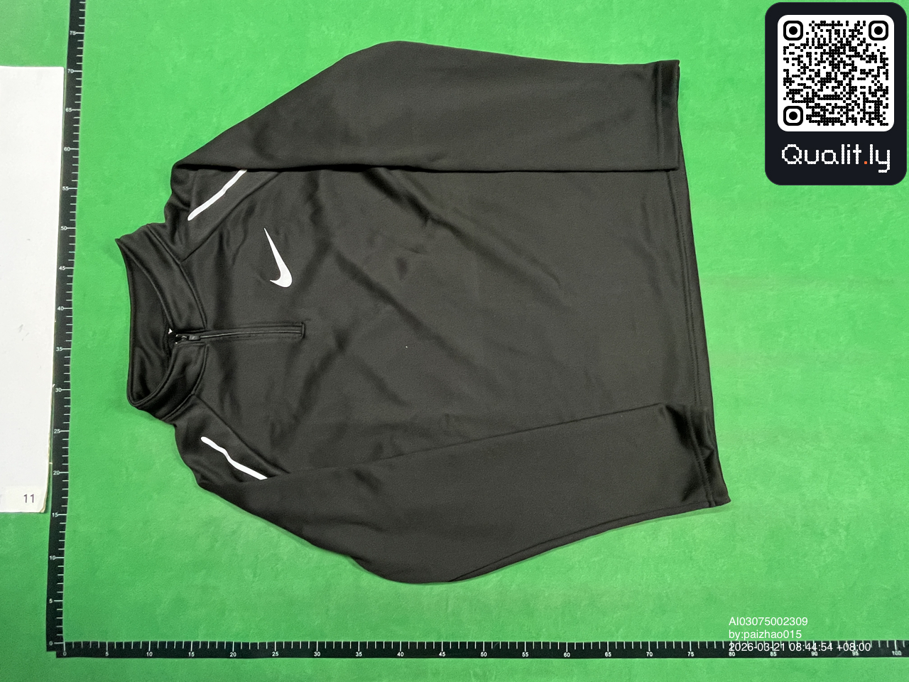 Pants QC photo 3 of 32