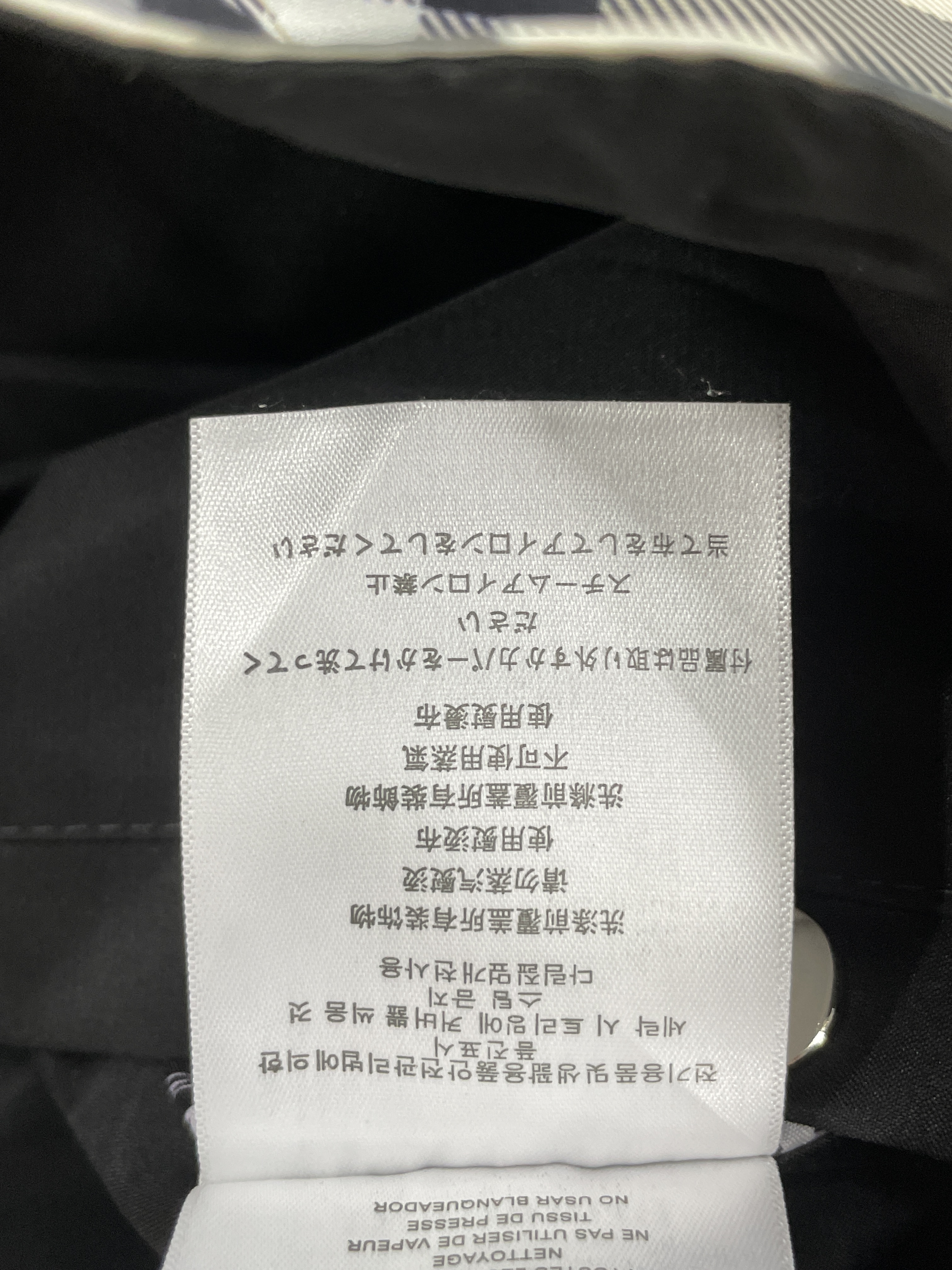 Jacket QC photo 3 of 27