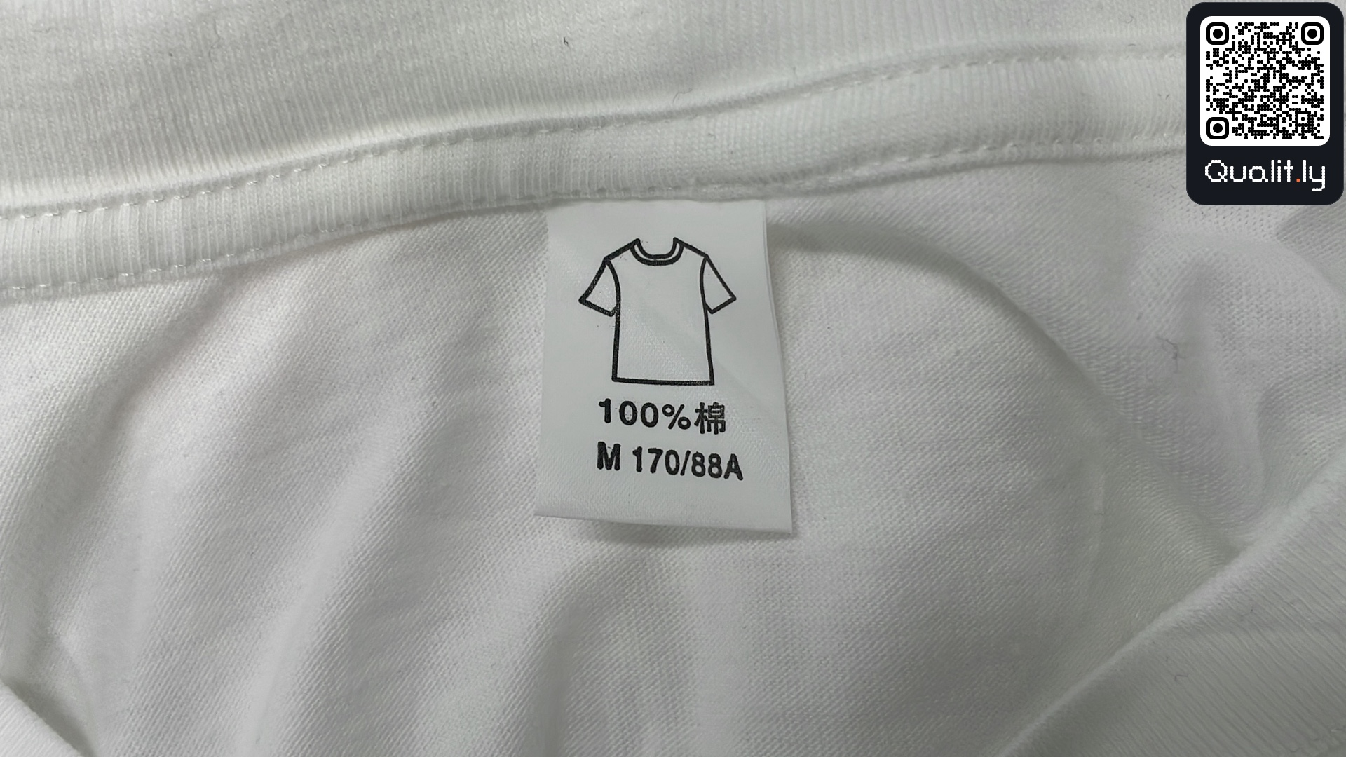 衬衫 QC 照片 1 / 4