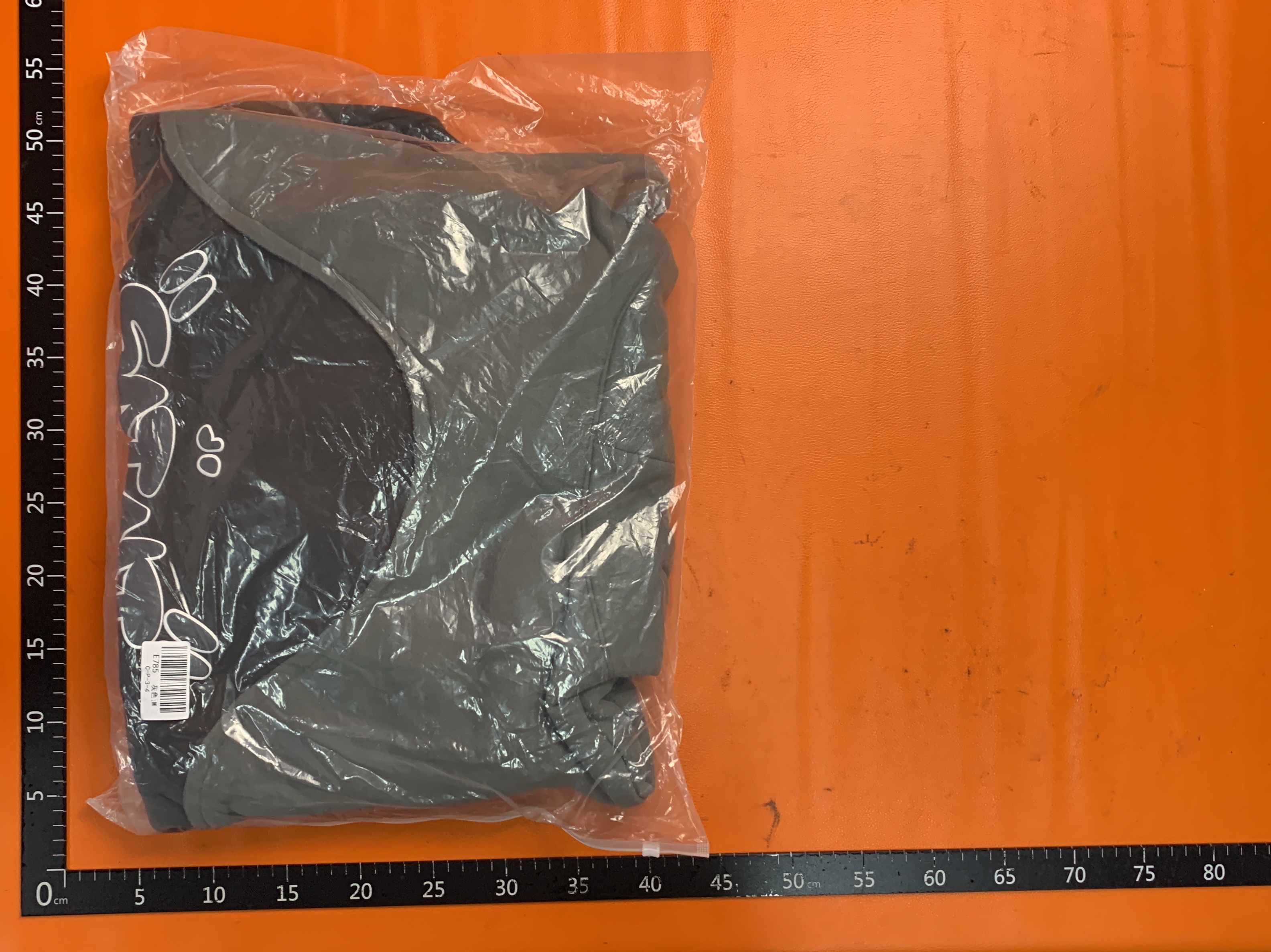 Hoodie QC photo 1 of 30